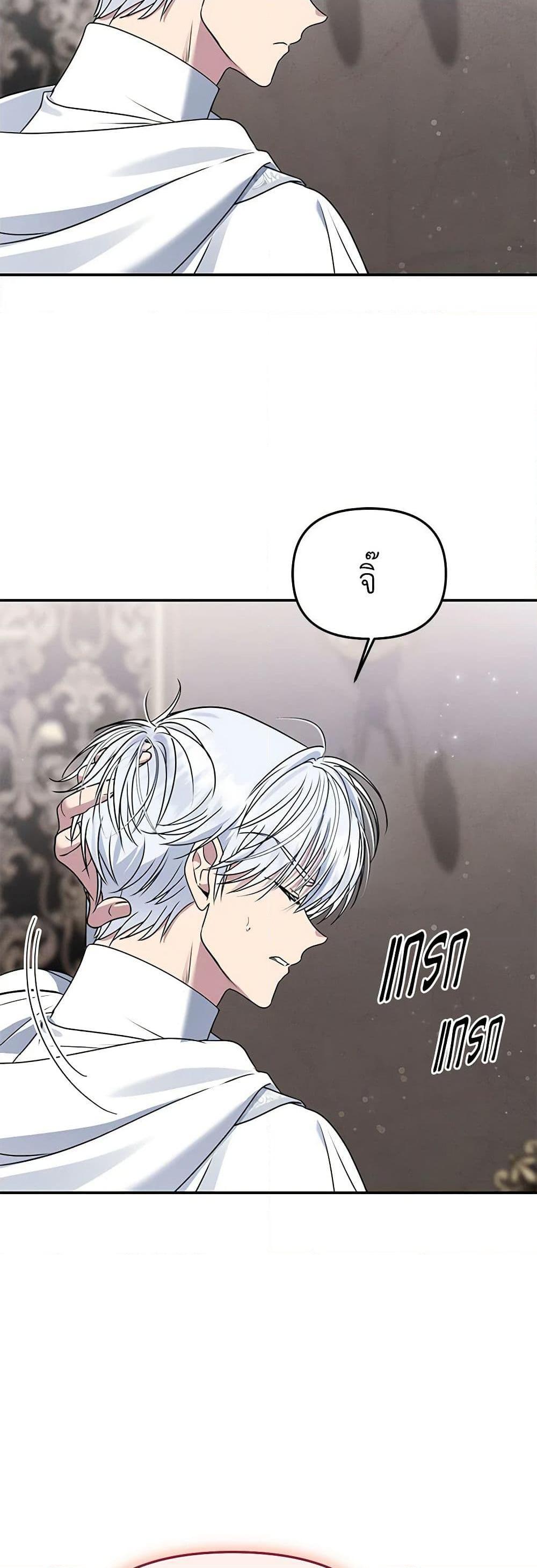 Manga-lc-com อ่านมังงะ อ่านการ์ตูน ออนไลน์ ฟรี Materialistic Princess ตอนที่ 1 2 3 4 5 6 7 8 9 10 11 12 13 14 ฟรี ไม่มีโฆษณา Manga-lc - อ่าน มังงะ อ่าน การ์ตูน ออนไลน์ อ่านมังงะ ฟรี