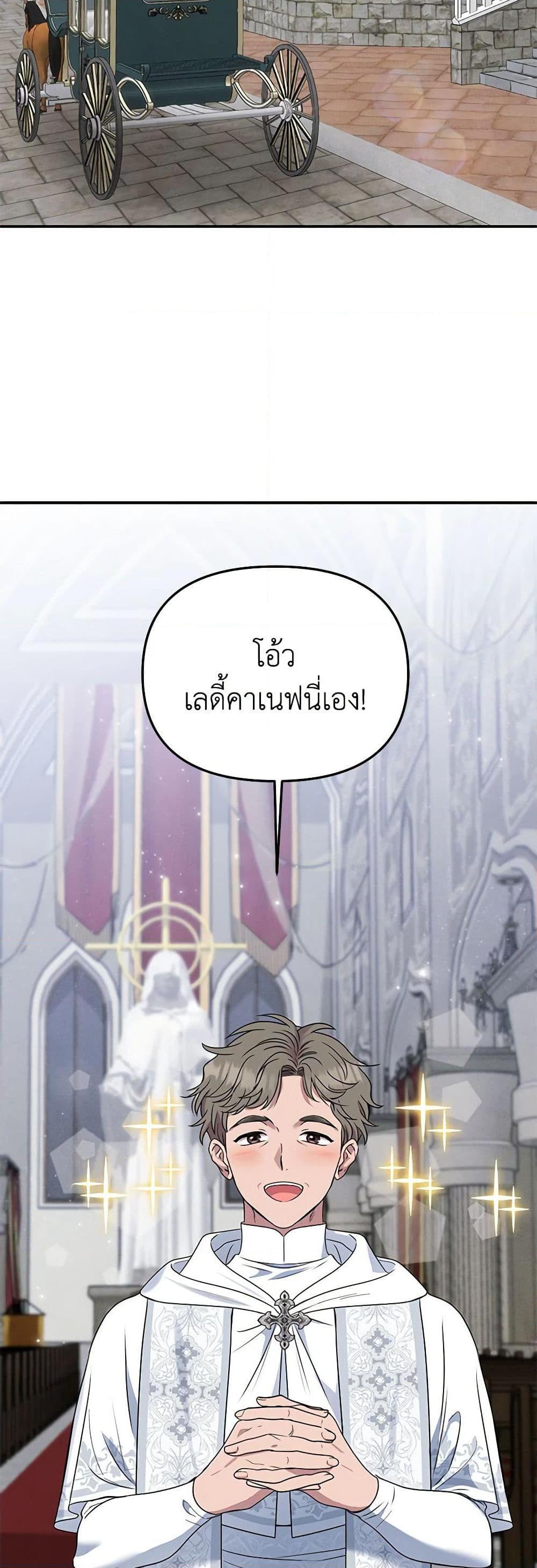 Manga-lc-com อ่านมังงะ อ่านการ์ตูน ออนไลน์ ฟรี Materialistic Princess ตอนที่ 1 2 3 4 5 6 7 8 9 10 11 12 13 14 ฟรี ไม่มีโฆษณา Manga-lc - อ่าน มังงะ อ่าน การ์ตูน ออนไลน์ อ่านมังงะ ฟรี