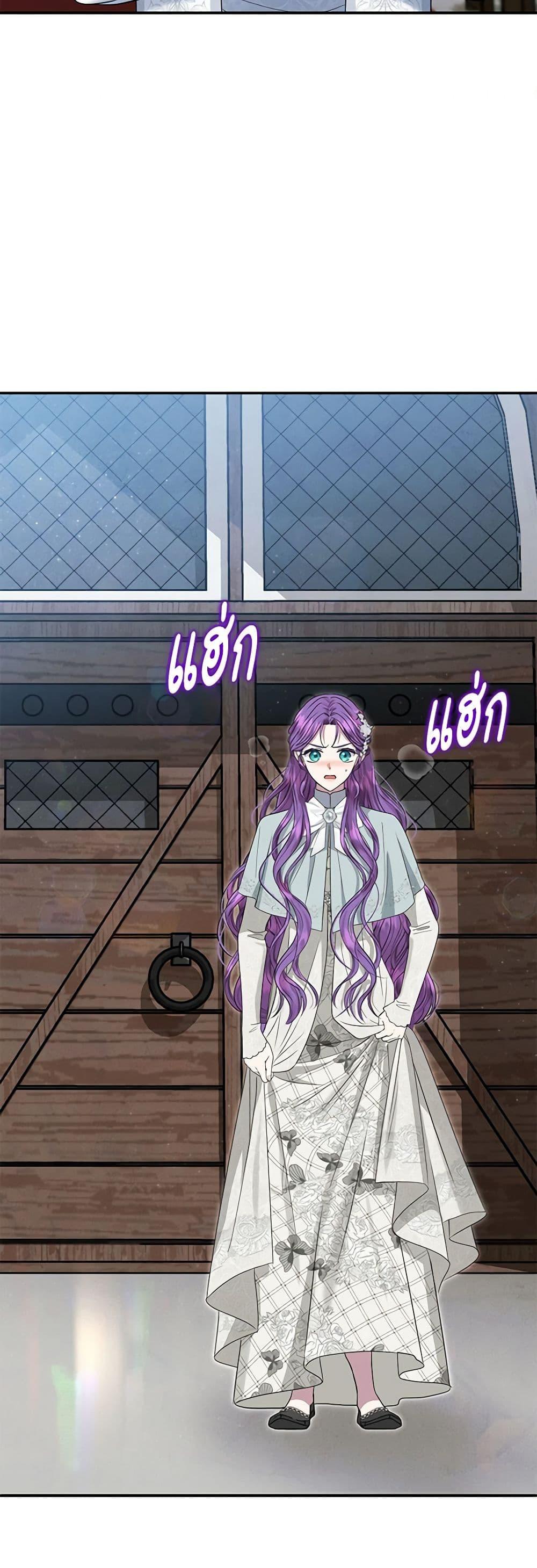 Manga-lc-com อ่านมังงะ อ่านการ์ตูน ออนไลน์ ฟรี Materialistic Princess ตอนที่ 1 2 3 4 5 6 7 8 9 10 11 12 13 14 ฟรี ไม่มีโฆษณา Manga-lc - อ่าน มังงะ อ่าน การ์ตูน ออนไลน์ อ่านมังงะ ฟรี