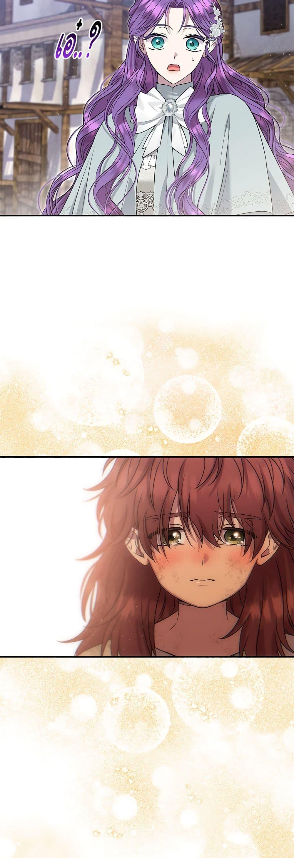 Manga-lc-com อ่านมังงะ อ่านการ์ตูน ออนไลน์ ฟรี Materialistic Princess ตอนที่ 1 2 3 4 5 6 7 8 9 10 11 12 13 14 ฟรี ไม่มีโฆษณา Manga-lc - อ่าน มังงะ อ่าน การ์ตูน ออนไลน์ อ่านมังงะ ฟรี