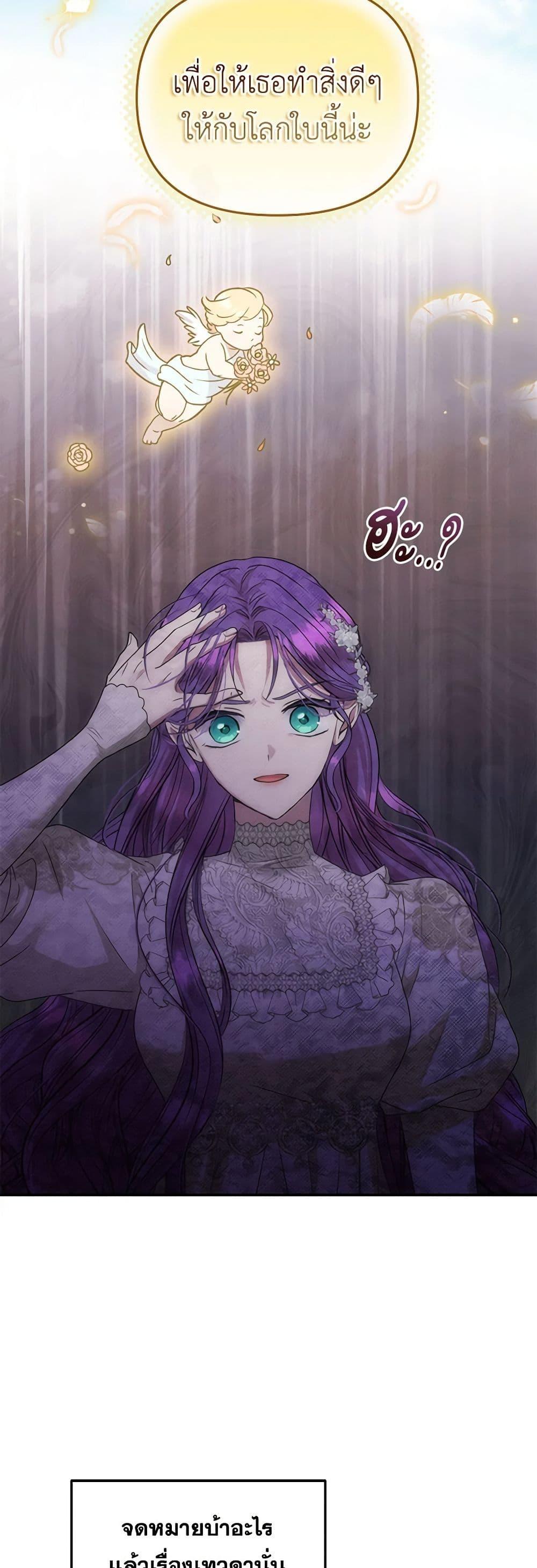 Manga-lc-com อ่านมังงะ อ่านการ์ตูน ออนไลน์ ฟรี Materialistic Princess ตอนที่ 1 2 3 4 5 6 7 8 9 10 11 12 13 14 ฟรี ไม่มีโฆษณา Manga-lc - อ่าน มังงะ อ่าน การ์ตูน ออนไลน์ อ่านมังงะ ฟรี