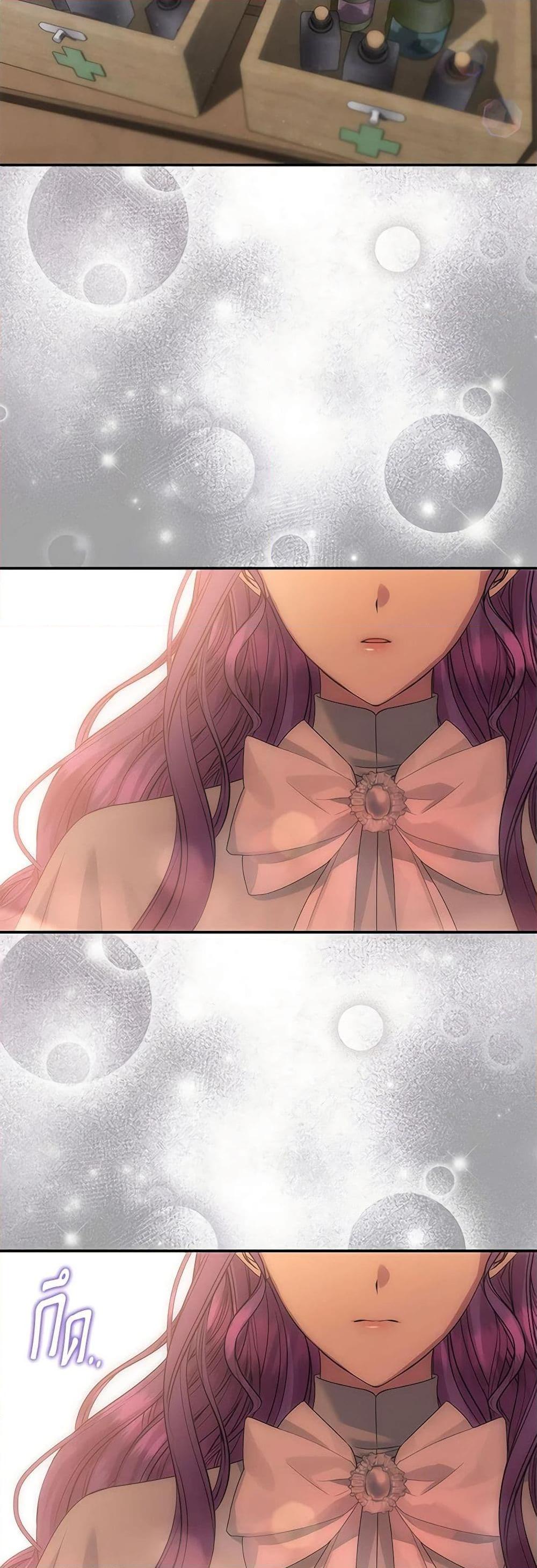 Manga-lc-com อ่านมังงะ อ่านการ์ตูน ออนไลน์ ฟรี Materialistic Princess ตอนที่ 1 2 3 4 5 6 7 8 9 10 11 12 13 14 ฟรี ไม่มีโฆษณา Manga-lc - อ่าน มังงะ อ่าน การ์ตูน ออนไลน์ อ่านมังงะ ฟรี