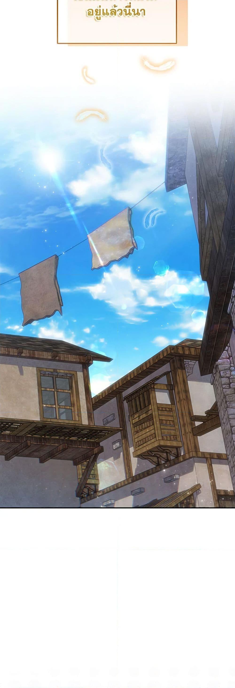 Manga-lc-com อ่านมังงะ อ่านการ์ตูน ออนไลน์ ฟรี Materialistic Princess ตอนที่ 1 2 3 4 5 6 7 8 9 10 11 12 13 14 ฟรี ไม่มีโฆษณา Manga-lc - อ่าน มังงะ อ่าน การ์ตูน ออนไลน์ อ่านมังงะ ฟรี