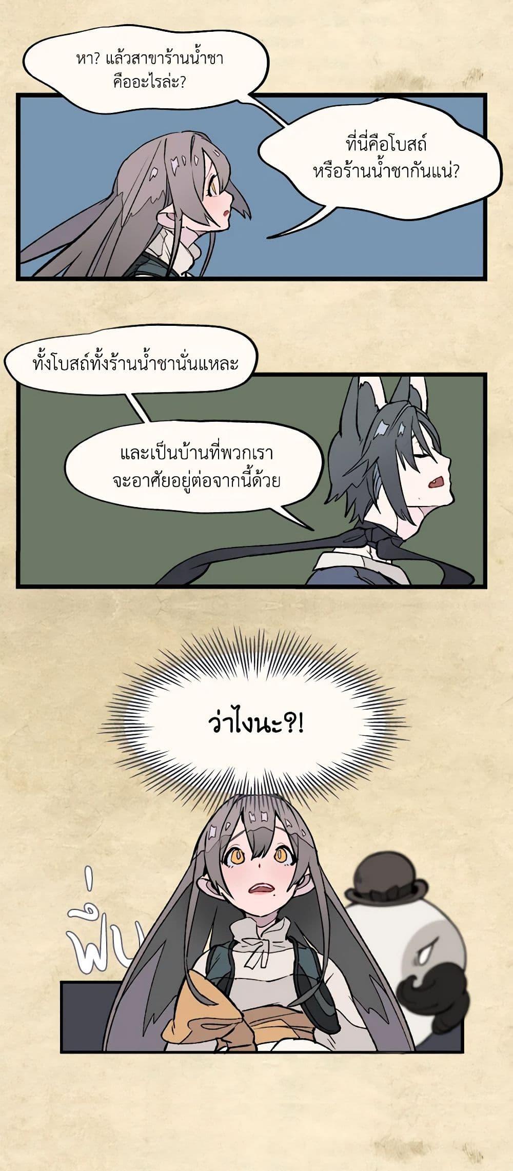 Manga-lc-com อ่านมังงะ อ่านการ์ตูน ออนไลน์ ฟรี Wait Where the Shooting Star Falls ตอนที่ 1 2 3 4 5 6 7 8 9 10 11 12 13 14 ฟรี ไม่มีโฆษณา Manga-lc - อ่าน มังงะ อ่าน การ์ตูน ออนไลน์ อ่านมังงะ ฟรี