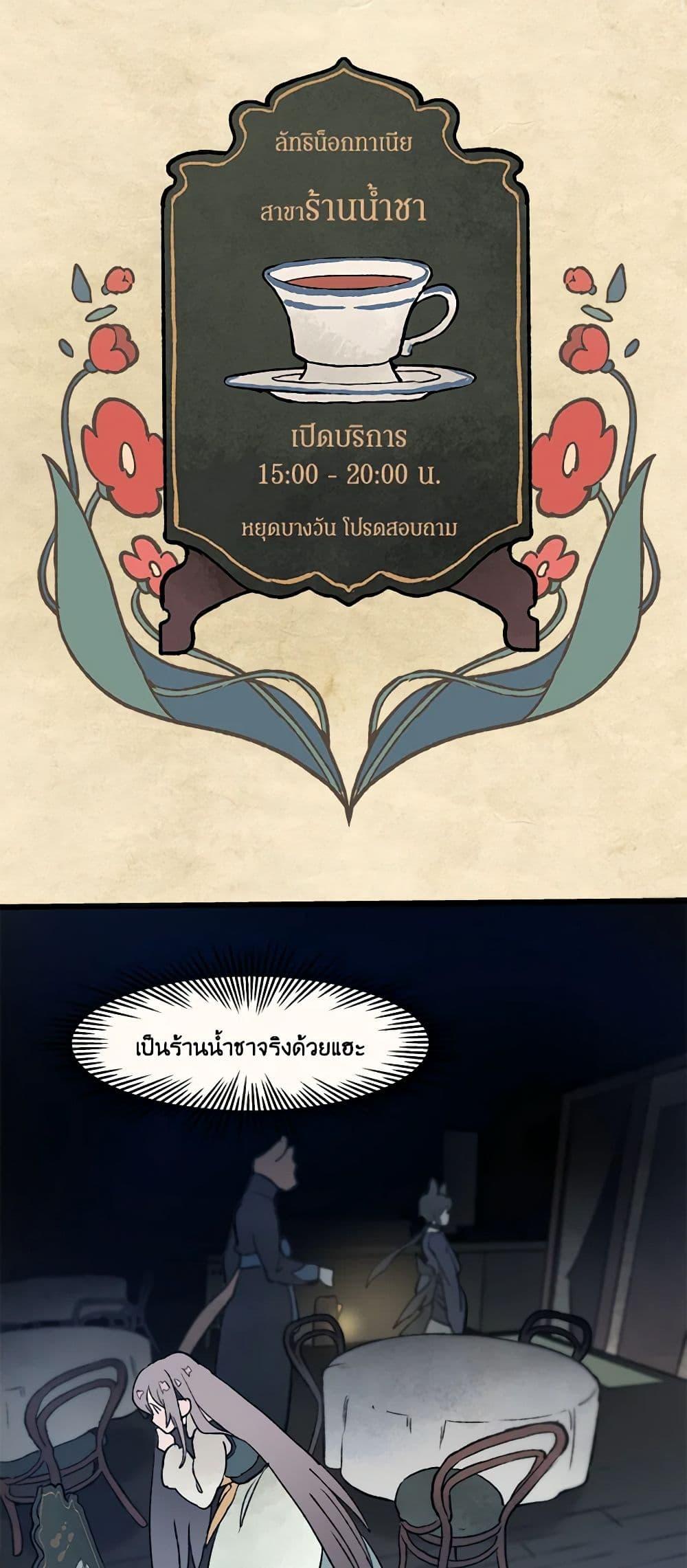 Manga-lc-com อ่านมังงะ อ่านการ์ตูน ออนไลน์ ฟรี Wait Where the Shooting Star Falls ตอนที่ 1 2 3 4 5 6 7 8 9 10 11 12 13 14 ฟรี ไม่มีโฆษณา Manga-lc - อ่าน มังงะ อ่าน การ์ตูน ออนไลน์ อ่านมังงะ ฟรี