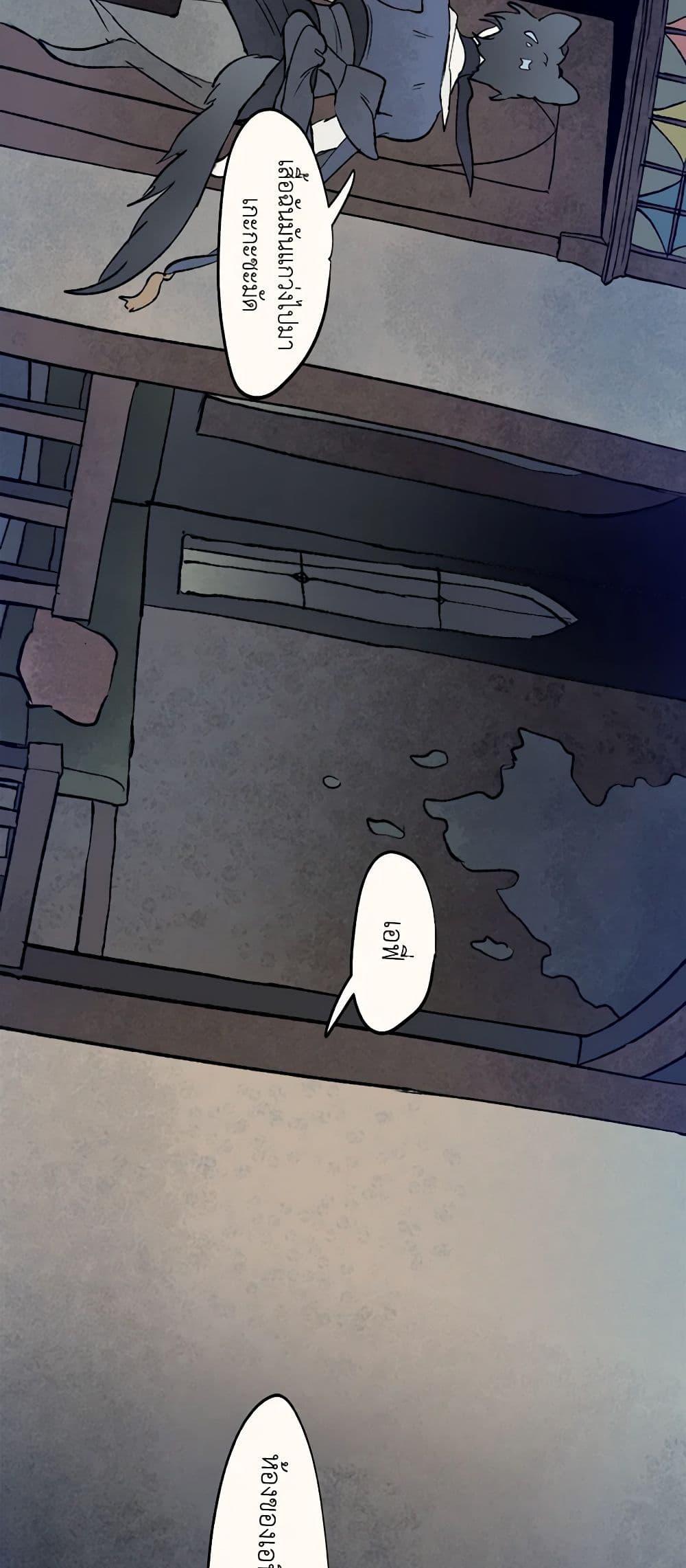 Manga-lc-com อ่านมังงะ อ่านการ์ตูน ออนไลน์ ฟรี Wait Where the Shooting Star Falls ตอนที่ 1 2 3 4 5 6 7 8 9 10 11 12 13 14 ฟรี ไม่มีโฆษณา Manga-lc - อ่าน มังงะ อ่าน การ์ตูน ออนไลน์ อ่านมังงะ ฟรี