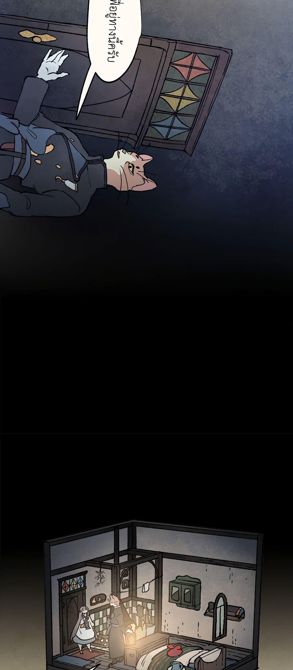 Manga-lc-com อ่านมังงะ อ่านการ์ตูน ออนไลน์ ฟรี Wait Where the Shooting Star Falls ตอนที่ 1 2 3 4 5 6 7 8 9 10 11 12 13 14 ฟรี ไม่มีโฆษณา Manga-lc - อ่าน มังงะ อ่าน การ์ตูน ออนไลน์ อ่านมังงะ ฟรี