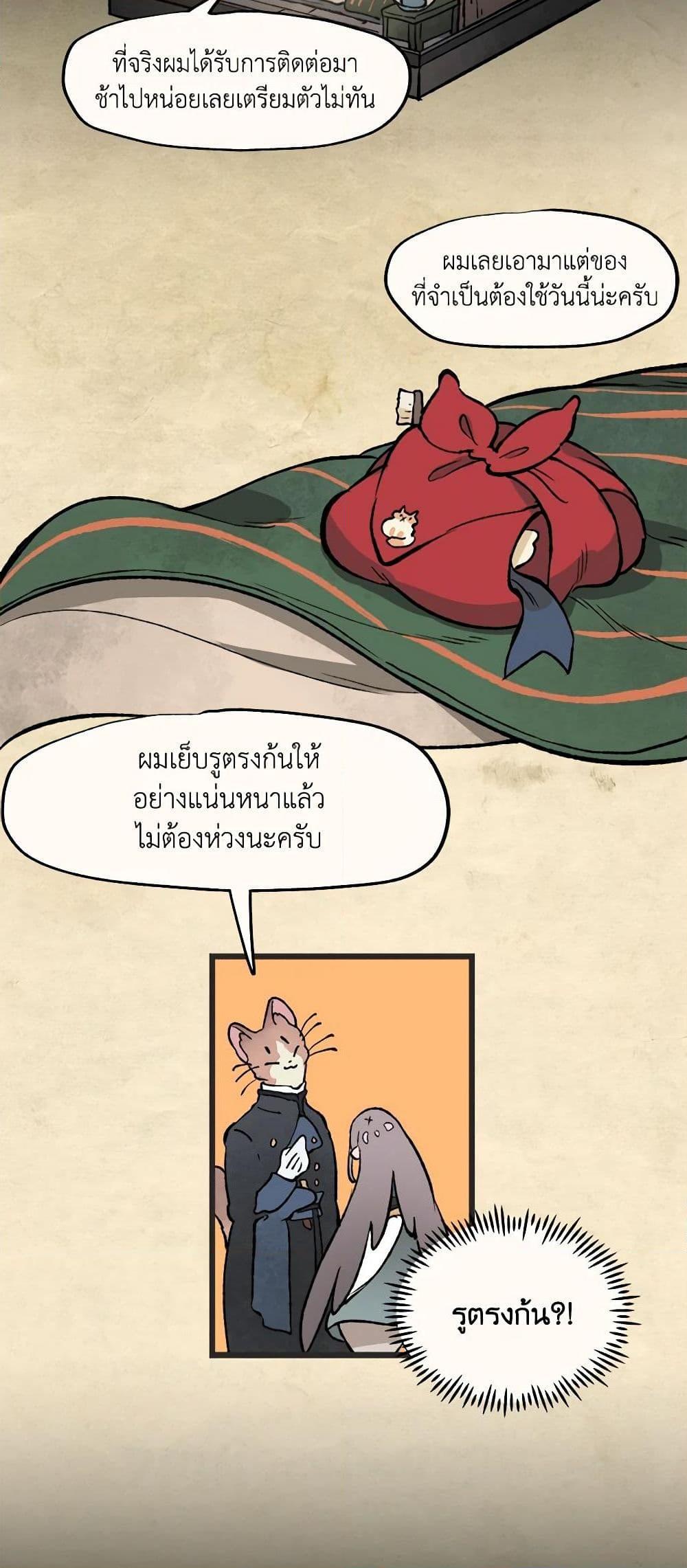 Manga-lc-com อ่านมังงะ อ่านการ์ตูน ออนไลน์ ฟรี Wait Where the Shooting Star Falls ตอนที่ 1 2 3 4 5 6 7 8 9 10 11 12 13 14 ฟรี ไม่มีโฆษณา Manga-lc - อ่าน มังงะ อ่าน การ์ตูน ออนไลน์ อ่านมังงะ ฟรี