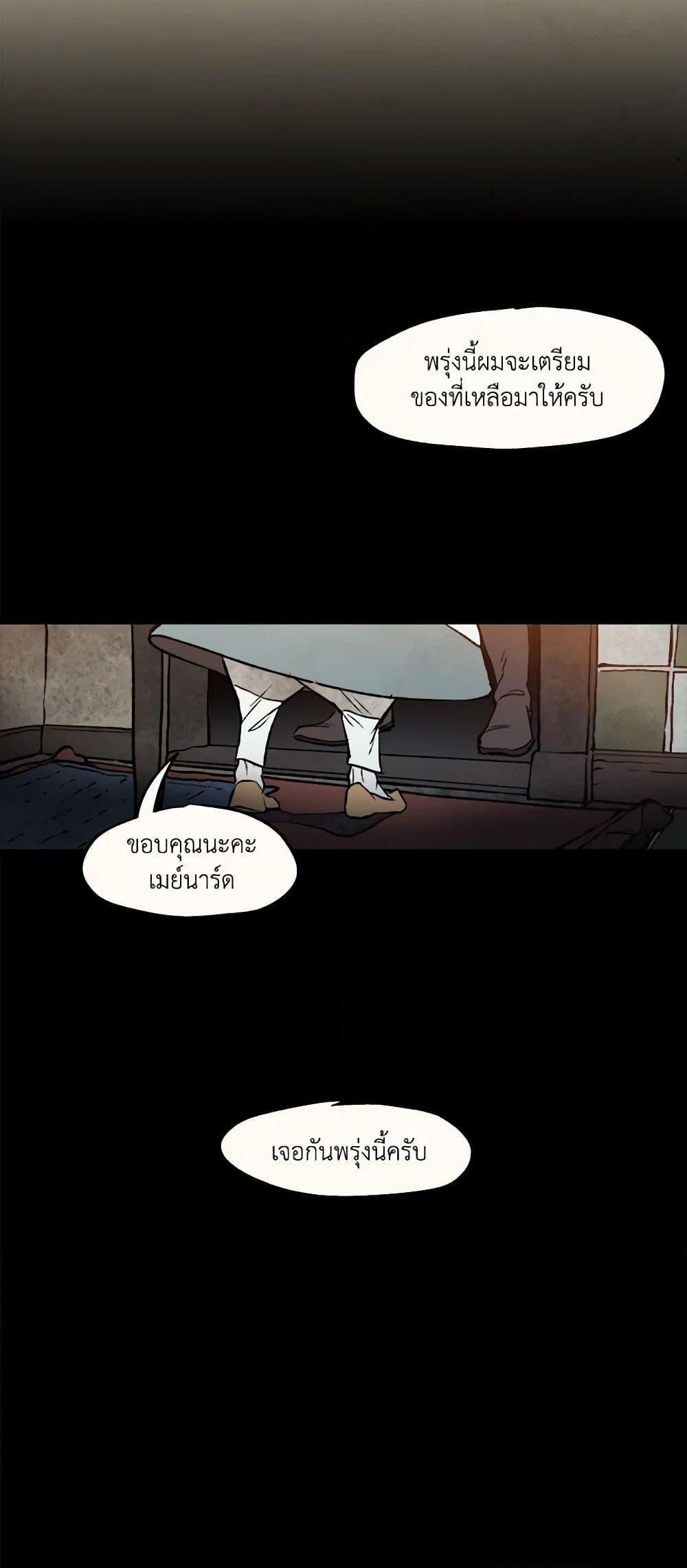 Manga-lc-com อ่านมังงะ อ่านการ์ตูน ออนไลน์ ฟรี Wait Where the Shooting Star Falls ตอนที่ 1 2 3 4 5 6 7 8 9 10 11 12 13 14 ฟรี ไม่มีโฆษณา Manga-lc - อ่าน มังงะ อ่าน การ์ตูน ออนไลน์ อ่านมังงะ ฟรี