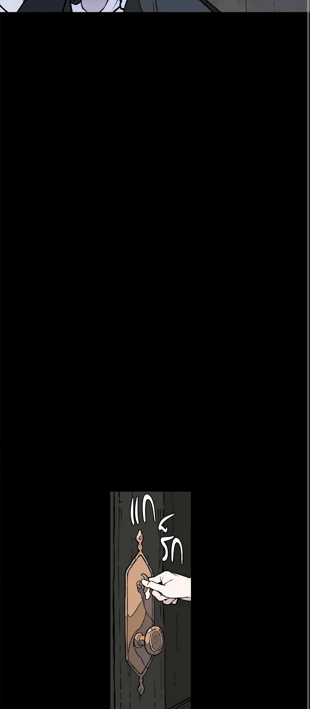 Manga-lc-com อ่านมังงะ อ่านการ์ตูน ออนไลน์ ฟรี Wait Where the Shooting Star Falls ตอนที่ 1 2 3 4 5 6 7 8 9 10 11 12 13 14 ฟรี ไม่มีโฆษณา Manga-lc - อ่าน มังงะ อ่าน การ์ตูน ออนไลน์ อ่านมังงะ ฟรี