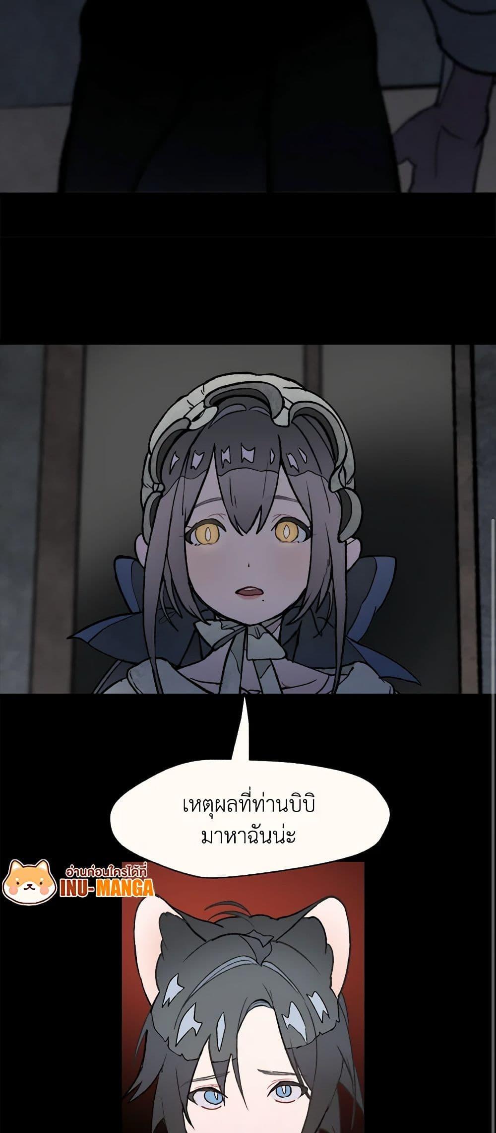 Manga-lc-com อ่านมังงะ อ่านการ์ตูน ออนไลน์ ฟรี Wait Where the Shooting Star Falls ตอนที่ 1 2 3 4 5 6 7 8 9 10 11 12 13 14 ฟรี ไม่มีโฆษณา Manga-lc - อ่าน มังงะ อ่าน การ์ตูน ออนไลน์ อ่านมังงะ ฟรี