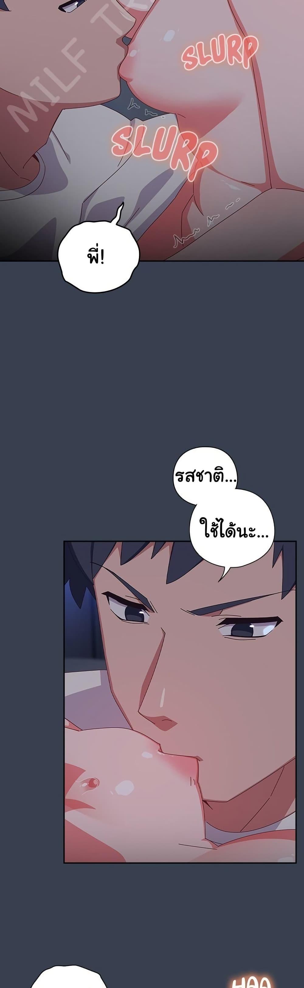 Doujin-Lc- อ่าน โดจิน มังฮวา เกาหลี ญี่ปุ่น จีน แปลไทย Like No Other ตอนที่ 1 2 3 4 5 6 7 8 9 10 11 12 13 14 ฟรี ไม่มีโฆษณา อ่าน โดจิน Manhwa เกาหลี ญี่ปุ่น จีน เรามีครบ คัดมาให้เน้นๆ โดจิน 18+ รับประกันความฟินโดย  Doujin Lc
