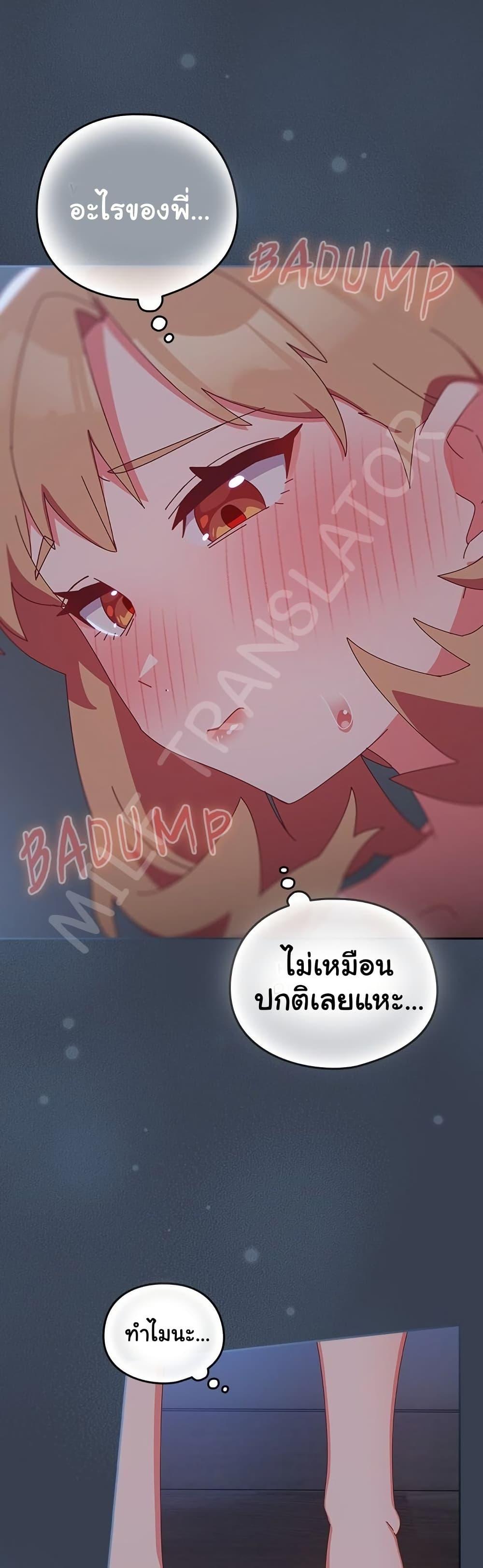 Doujin-Lc- อ่าน โดจิน มังฮวา เกาหลี ญี่ปุ่น จีน แปลไทย Like No Other ตอนที่ 1 2 3 4 5 6 7 8 9 10 11 12 13 14 ฟรี ไม่มีโฆษณา อ่าน โดจิน Manhwa เกาหลี ญี่ปุ่น จีน เรามีครบ คัดมาให้เน้นๆ โดจิน 18+ รับประกันความฟินโดย  Doujin Lc