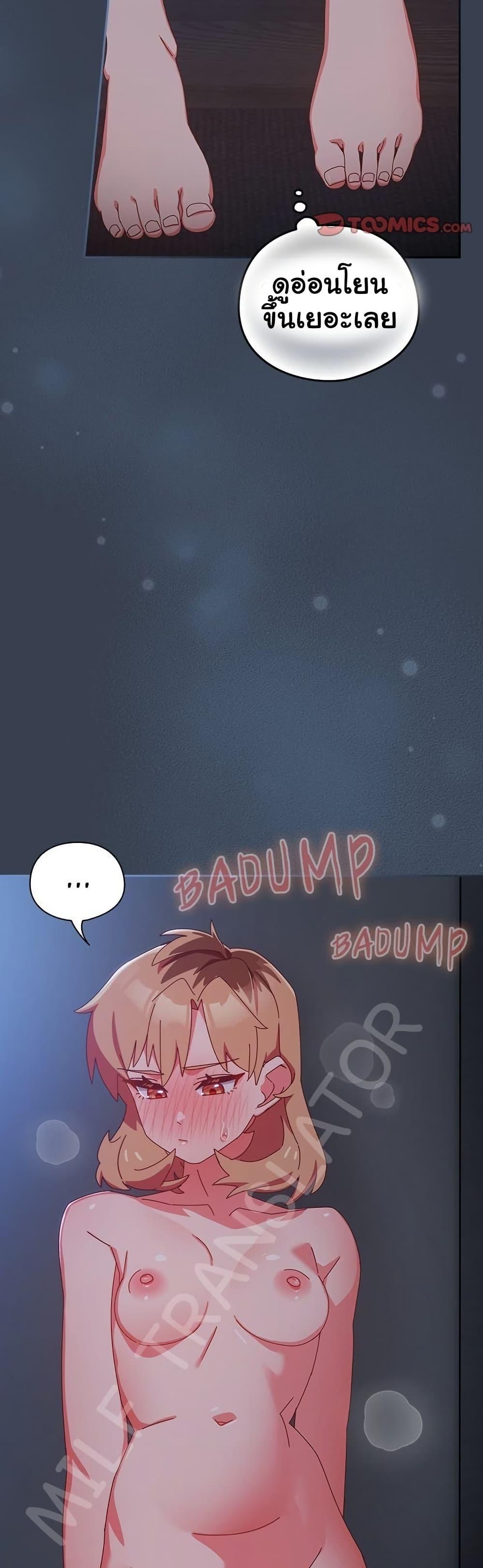 Doujin-Lc- อ่าน โดจิน มังฮวา เกาหลี ญี่ปุ่น จีน แปลไทย Like No Other ตอนที่ 1 2 3 4 5 6 7 8 9 10 11 12 13 14 ฟรี ไม่มีโฆษณา อ่าน โดจิน Manhwa เกาหลี ญี่ปุ่น จีน เรามีครบ คัดมาให้เน้นๆ โดจิน 18+ รับประกันความฟินโดย  Doujin Lc