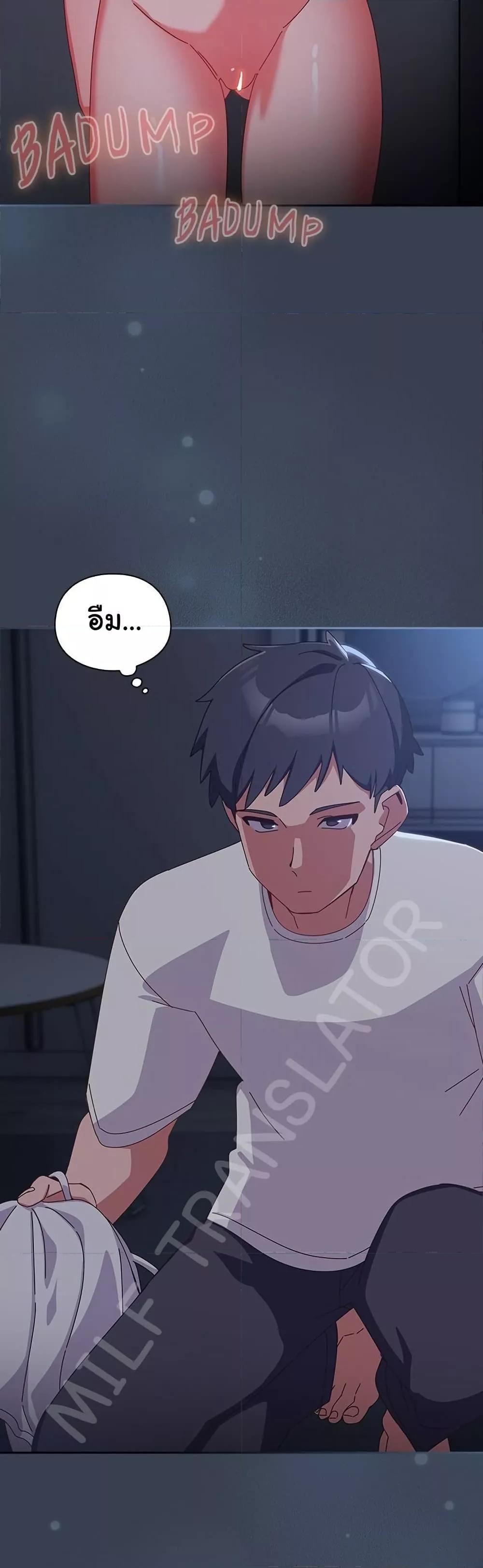 Doujin-Lc- อ่าน โดจิน มังฮวา เกาหลี ญี่ปุ่น จีน แปลไทย Like No Other ตอนที่ 1 2 3 4 5 6 7 8 9 10 11 12 13 14 ฟรี ไม่มีโฆษณา อ่าน โดจิน Manhwa เกาหลี ญี่ปุ่น จีน เรามีครบ คัดมาให้เน้นๆ โดจิน 18+ รับประกันความฟินโดย  Doujin Lc
