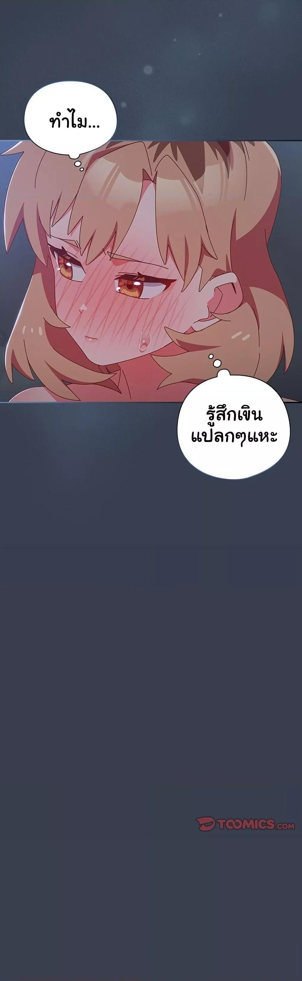 Doujin-Lc- อ่าน โดจิน มังฮวา เกาหลี ญี่ปุ่น จีน แปลไทย Like No Other ตอนที่ 1 2 3 4 5 6 7 8 9 10 11 12 13 14 ฟรี ไม่มีโฆษณา อ่าน โดจิน Manhwa เกาหลี ญี่ปุ่น จีน เรามีครบ คัดมาให้เน้นๆ โดจิน 18+ รับประกันความฟินโดย  Doujin Lc