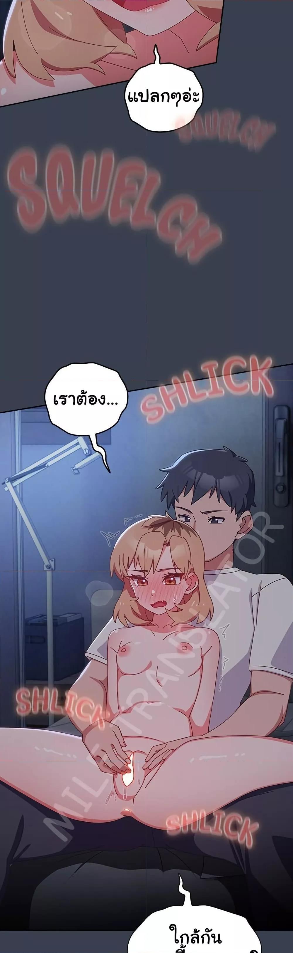 Doujin-Lc- อ่าน โดจิน มังฮวา เกาหลี ญี่ปุ่น จีน แปลไทย Like No Other ตอนที่ 1 2 3 4 5 6 7 8 9 10 11 12 13 14 ฟรี ไม่มีโฆษณา อ่าน โดจิน Manhwa เกาหลี ญี่ปุ่น จีน เรามีครบ คัดมาให้เน้นๆ โดจิน 18+ รับประกันความฟินโดย  Doujin Lc