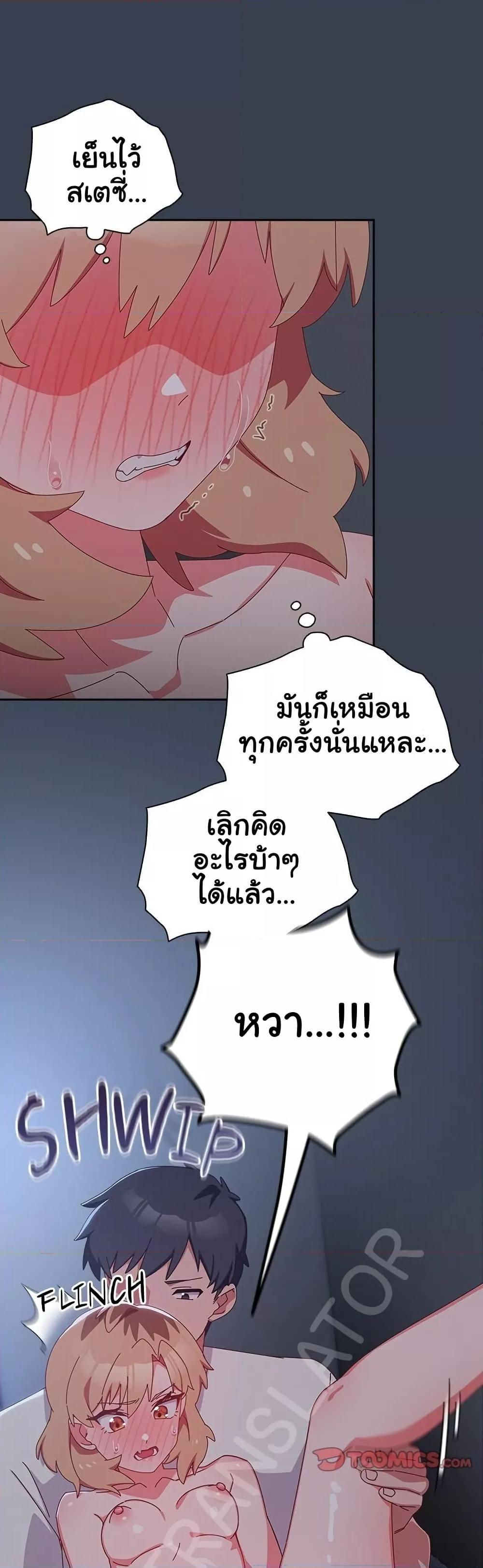 Doujin-Lc- อ่าน โดจิน มังฮวา เกาหลี ญี่ปุ่น จีน แปลไทย Like No Other ตอนที่ 1 2 3 4 5 6 7 8 9 10 11 12 13 14 ฟรี ไม่มีโฆษณา อ่าน โดจิน Manhwa เกาหลี ญี่ปุ่น จีน เรามีครบ คัดมาให้เน้นๆ โดจิน 18+ รับประกันความฟินโดย  Doujin Lc
