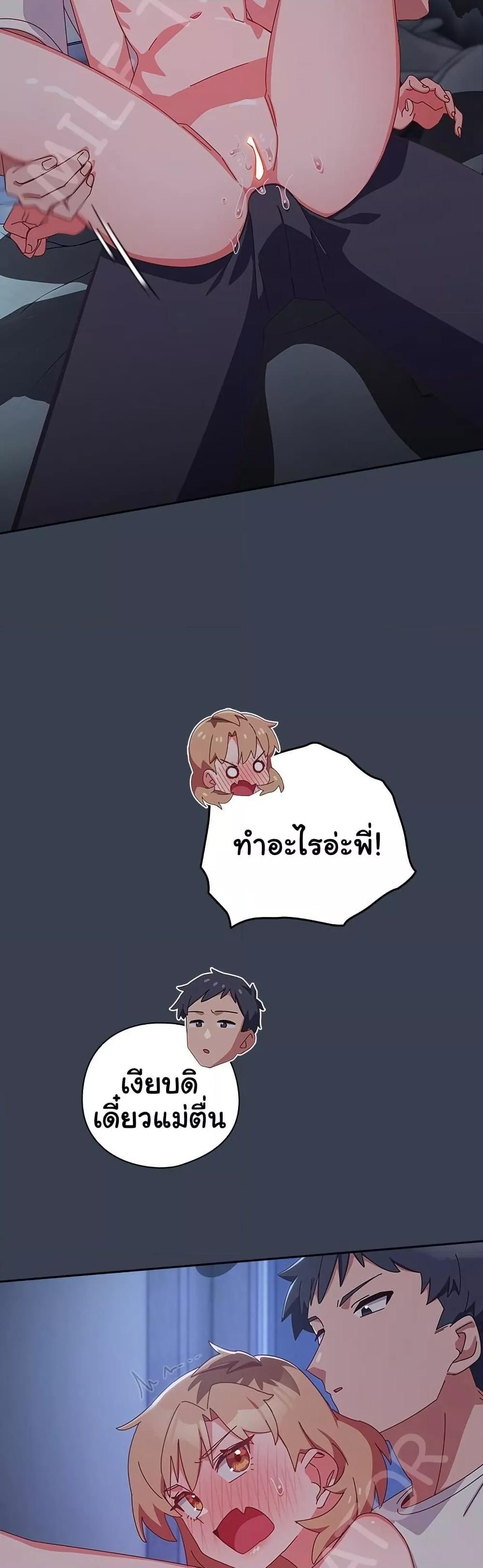 Doujin-Lc- อ่าน โดจิน มังฮวา เกาหลี ญี่ปุ่น จีน แปลไทย Like No Other ตอนที่ 1 2 3 4 5 6 7 8 9 10 11 12 13 14 ฟรี ไม่มีโฆษณา อ่าน โดจิน Manhwa เกาหลี ญี่ปุ่น จีน เรามีครบ คัดมาให้เน้นๆ โดจิน 18+ รับประกันความฟินโดย  Doujin Lc