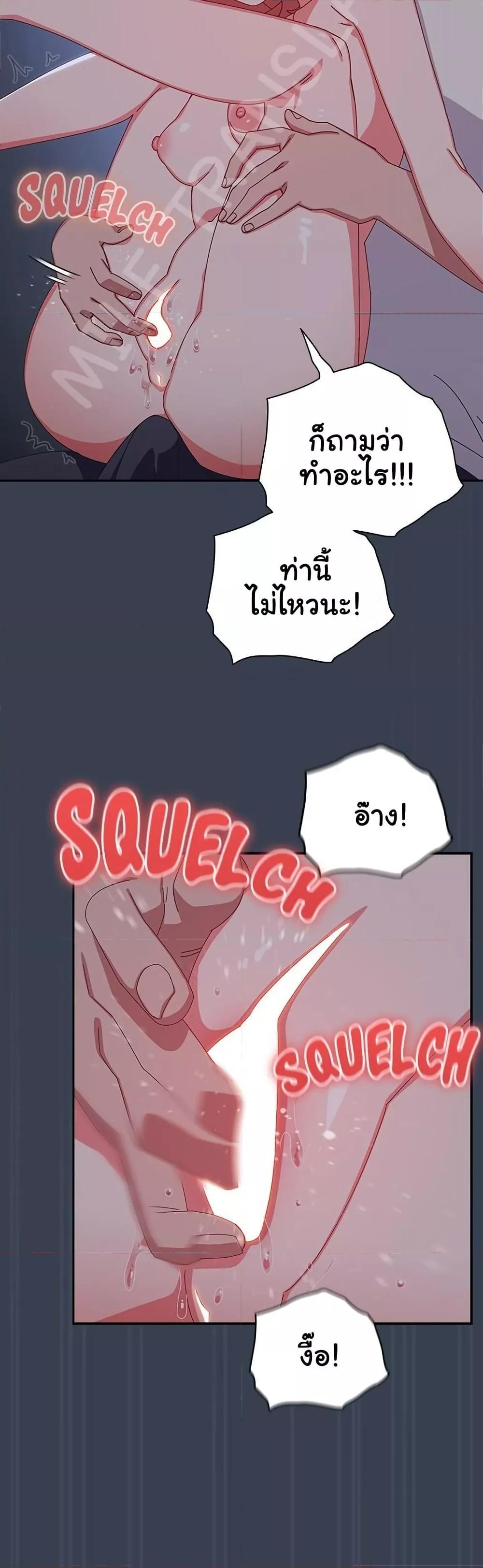 Doujin-Lc- อ่าน โดจิน มังฮวา เกาหลี ญี่ปุ่น จีน แปลไทย Like No Other ตอนที่ 1 2 3 4 5 6 7 8 9 10 11 12 13 14 ฟรี ไม่มีโฆษณา อ่าน โดจิน Manhwa เกาหลี ญี่ปุ่น จีน เรามีครบ คัดมาให้เน้นๆ โดจิน 18+ รับประกันความฟินโดย  Doujin Lc