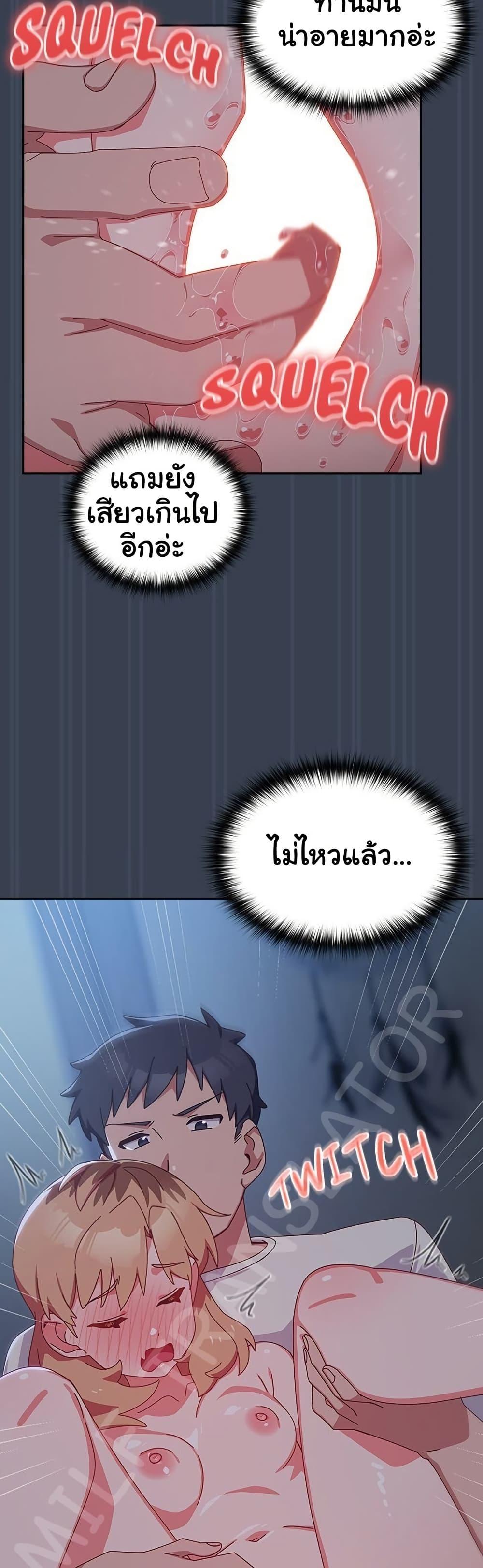 Doujin-Lc- อ่าน โดจิน มังฮวา เกาหลี ญี่ปุ่น จีน แปลไทย Like No Other ตอนที่ 1 2 3 4 5 6 7 8 9 10 11 12 13 14 ฟรี ไม่มีโฆษณา อ่าน โดจิน Manhwa เกาหลี ญี่ปุ่น จีน เรามีครบ คัดมาให้เน้นๆ โดจิน 18+ รับประกันความฟินโดย  Doujin Lc