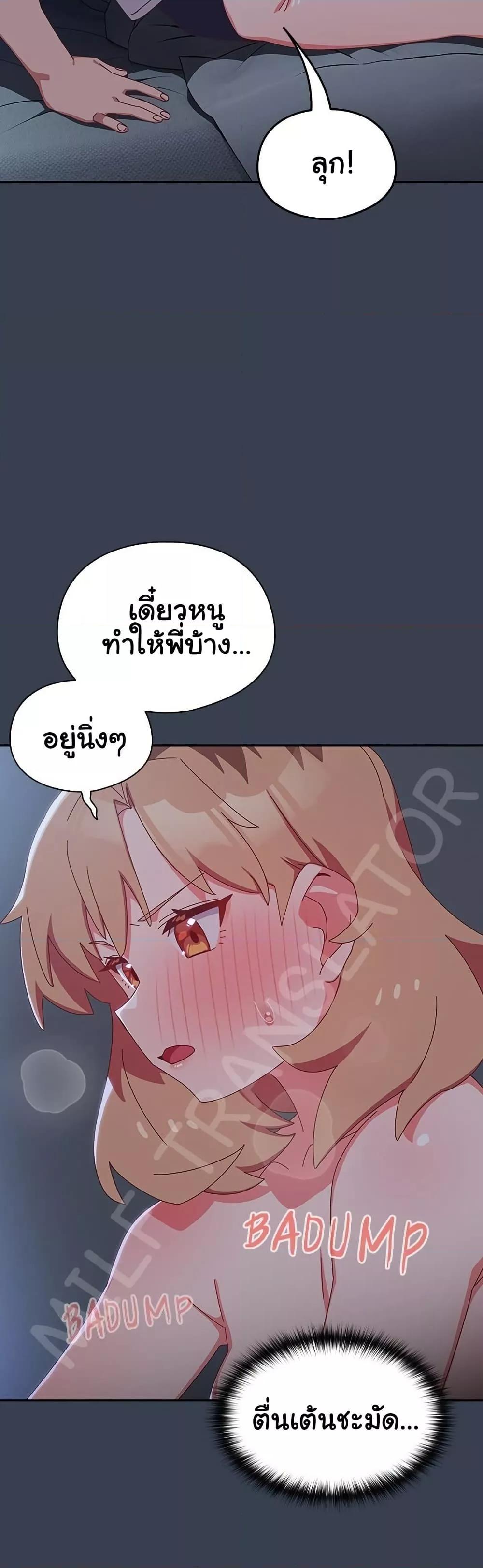 Doujin-Lc- อ่าน โดจิน มังฮวา เกาหลี ญี่ปุ่น จีน แปลไทย Like No Other ตอนที่ 1 2 3 4 5 6 7 8 9 10 11 12 13 14 ฟรี ไม่มีโฆษณา อ่าน โดจิน Manhwa เกาหลี ญี่ปุ่น จีน เรามีครบ คัดมาให้เน้นๆ โดจิน 18+ รับประกันความฟินโดย  Doujin Lc