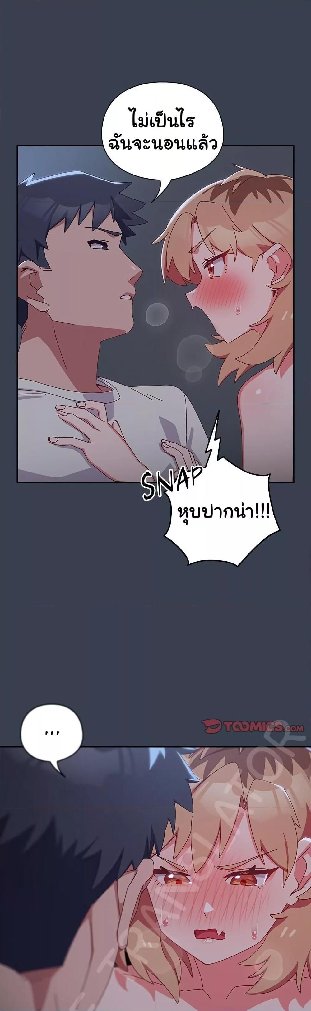 Doujin-Lc- อ่าน โดจิน มังฮวา เกาหลี ญี่ปุ่น จีน แปลไทย Like No Other ตอนที่ 1 2 3 4 5 6 7 8 9 10 11 12 13 14 ฟรี ไม่มีโฆษณา อ่าน โดจิน Manhwa เกาหลี ญี่ปุ่น จีน เรามีครบ คัดมาให้เน้นๆ โดจิน 18+ รับประกันความฟินโดย  Doujin Lc