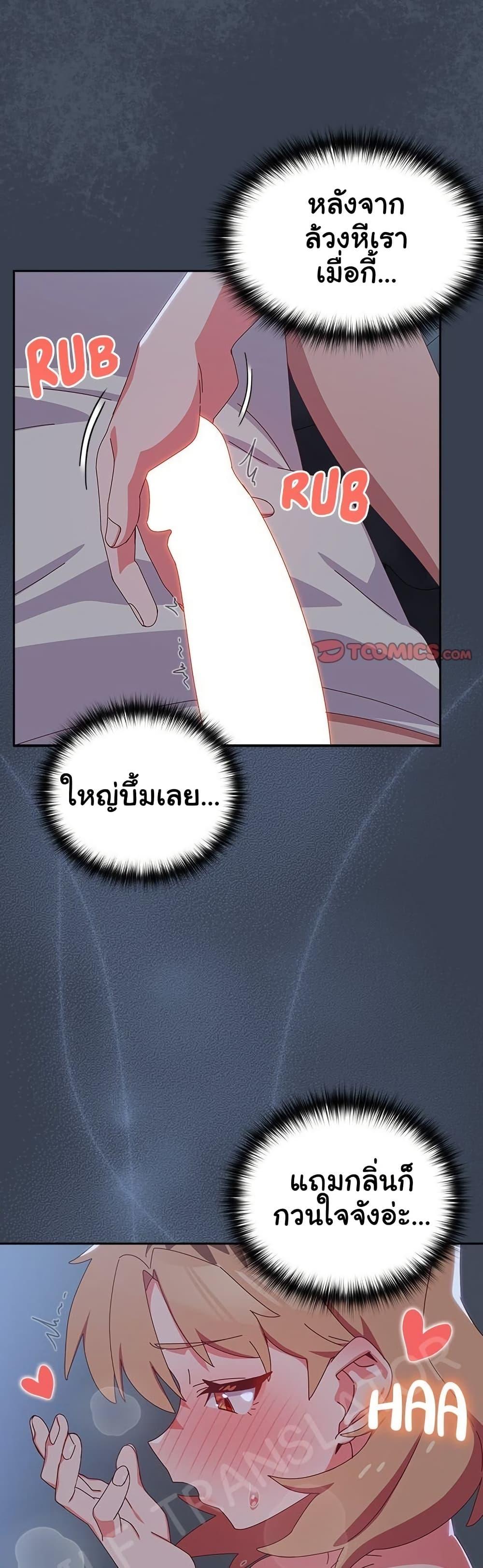 Doujin-Lc- อ่าน โดจิน มังฮวา เกาหลี ญี่ปุ่น จีน แปลไทย Like No Other ตอนที่ 1 2 3 4 5 6 7 8 9 10 11 12 13 14 ฟรี ไม่มีโฆษณา อ่าน โดจิน Manhwa เกาหลี ญี่ปุ่น จีน เรามีครบ คัดมาให้เน้นๆ โดจิน 18+ รับประกันความฟินโดย  Doujin Lc