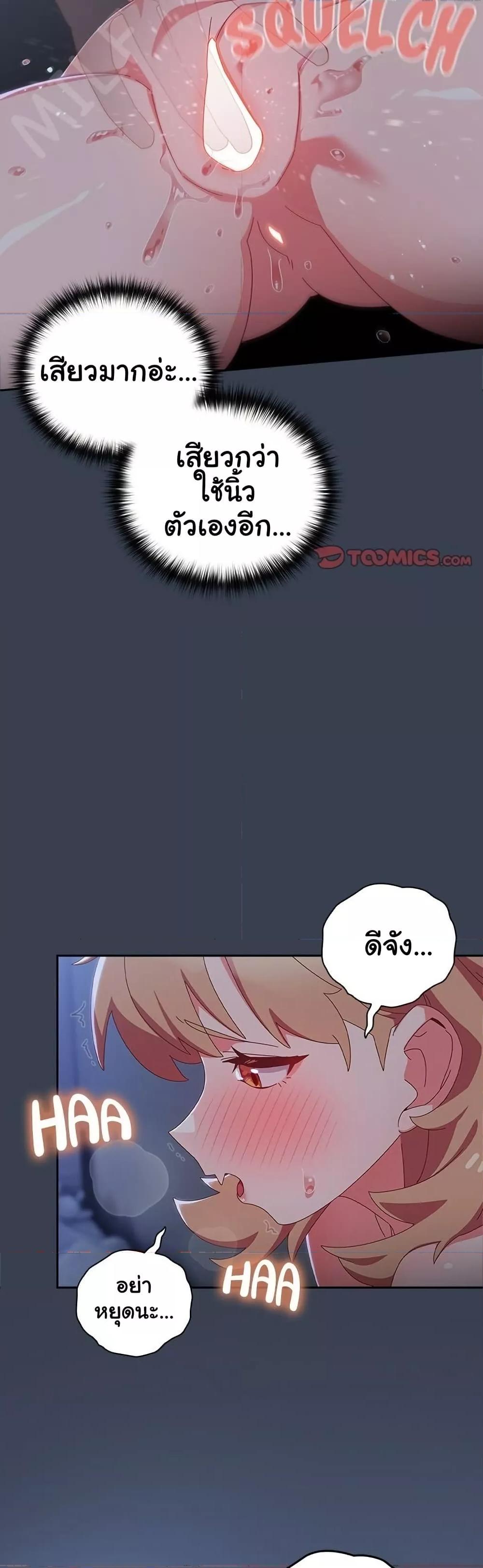 Doujin-Lc- อ่าน โดจิน มังฮวา เกาหลี ญี่ปุ่น จีน แปลไทย Like No Other ตอนที่ 1 2 3 4 5 6 7 8 9 10 11 12 13 14 ฟรี ไม่มีโฆษณา อ่าน โดจิน Manhwa เกาหลี ญี่ปุ่น จีน เรามีครบ คัดมาให้เน้นๆ โดจิน 18+ รับประกันความฟินโดย  Doujin Lc