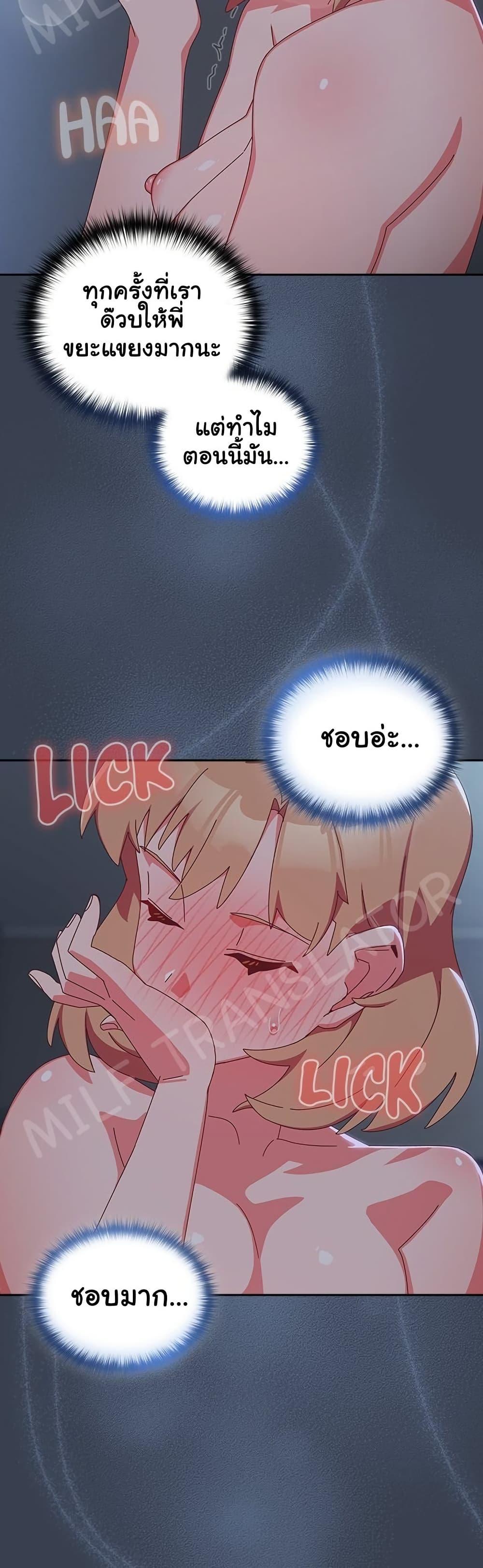 Doujin-Lc- อ่าน โดจิน มังฮวา เกาหลี ญี่ปุ่น จีน แปลไทย Like No Other ตอนที่ 1 2 3 4 5 6 7 8 9 10 11 12 13 14 ฟรี ไม่มีโฆษณา อ่าน โดจิน Manhwa เกาหลี ญี่ปุ่น จีน เรามีครบ คัดมาให้เน้นๆ โดจิน 18+ รับประกันความฟินโดย  Doujin Lc