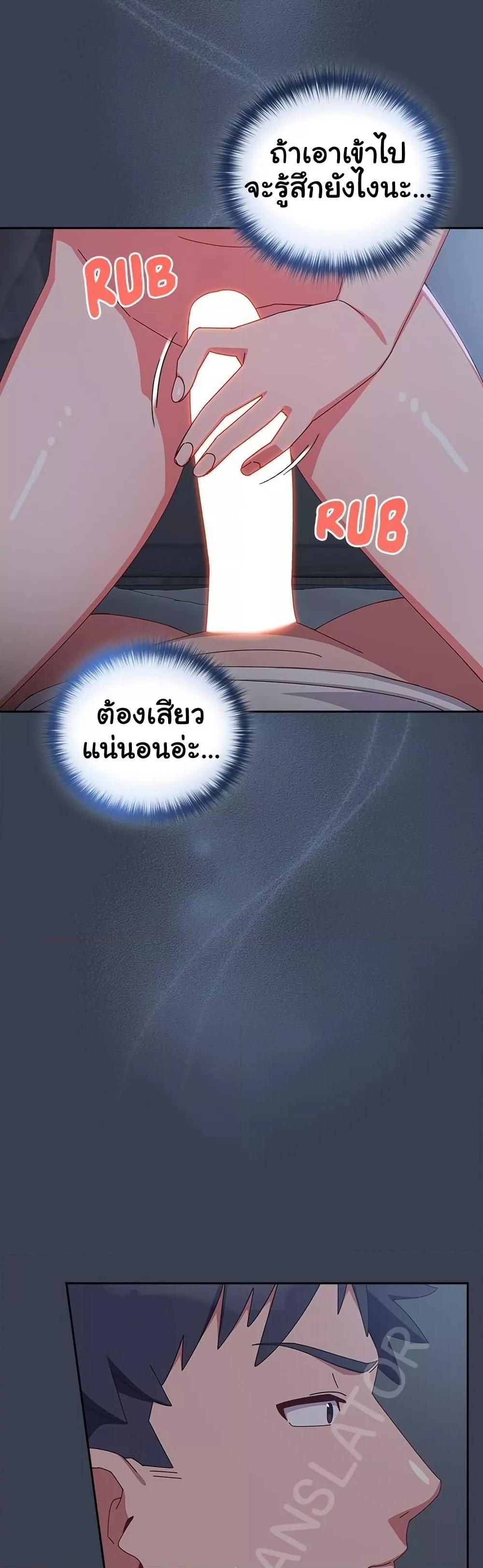 Doujin-Lc- อ่าน โดจิน มังฮวา เกาหลี ญี่ปุ่น จีน แปลไทย Like No Other ตอนที่ 1 2 3 4 5 6 7 8 9 10 11 12 13 14 ฟรี ไม่มีโฆษณา อ่าน โดจิน Manhwa เกาหลี ญี่ปุ่น จีน เรามีครบ คัดมาให้เน้นๆ โดจิน 18+ รับประกันความฟินโดย  Doujin Lc