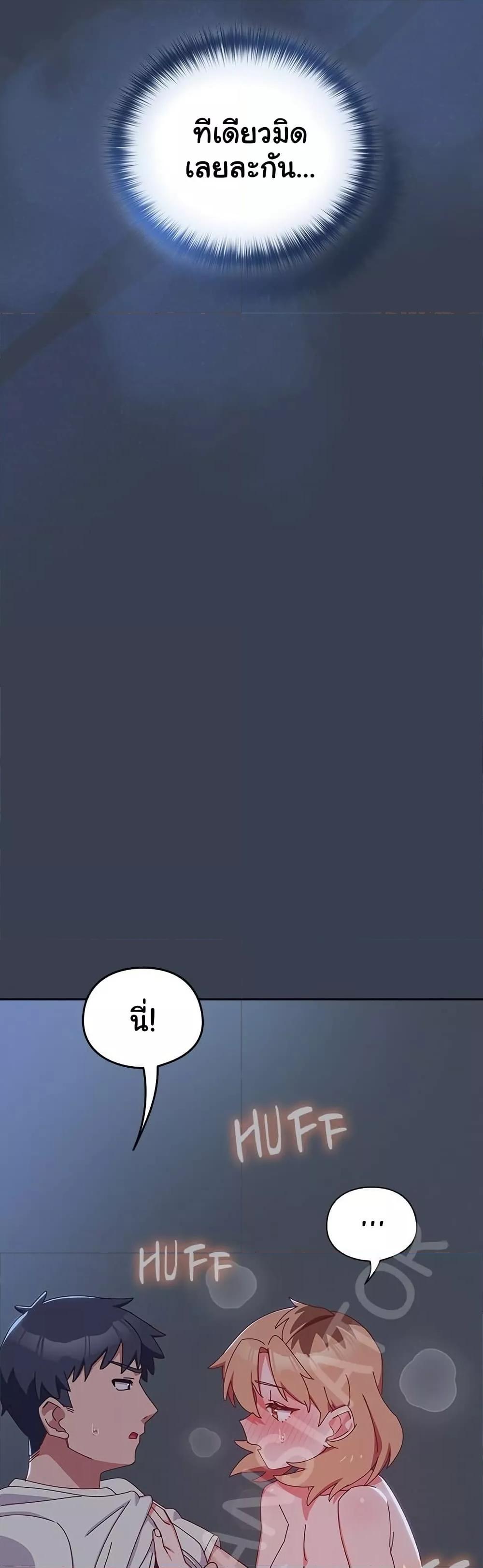 Doujin-Lc- อ่าน โดจิน มังฮวา เกาหลี ญี่ปุ่น จีน แปลไทย Like No Other ตอนที่ 1 2 3 4 5 6 7 8 9 10 11 12 13 14 ฟรี ไม่มีโฆษณา อ่าน โดจิน Manhwa เกาหลี ญี่ปุ่น จีน เรามีครบ คัดมาให้เน้นๆ โดจิน 18+ รับประกันความฟินโดย  Doujin Lc