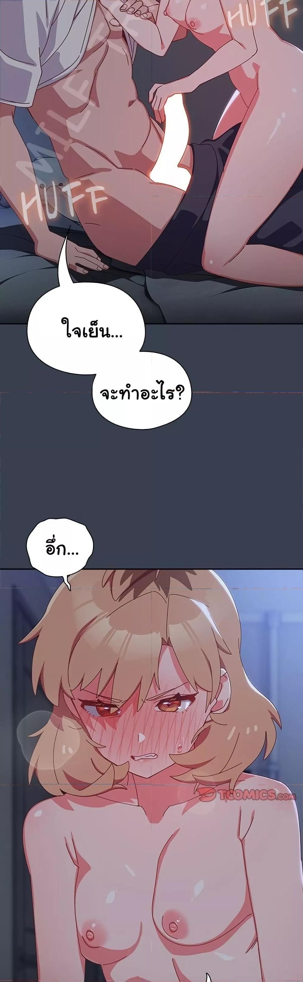 Doujin-Lc- อ่าน โดจิน มังฮวา เกาหลี ญี่ปุ่น จีน แปลไทย Like No Other ตอนที่ 1 2 3 4 5 6 7 8 9 10 11 12 13 14 ฟรี ไม่มีโฆษณา อ่าน โดจิน Manhwa เกาหลี ญี่ปุ่น จีน เรามีครบ คัดมาให้เน้นๆ โดจิน 18+ รับประกันความฟินโดย  Doujin Lc