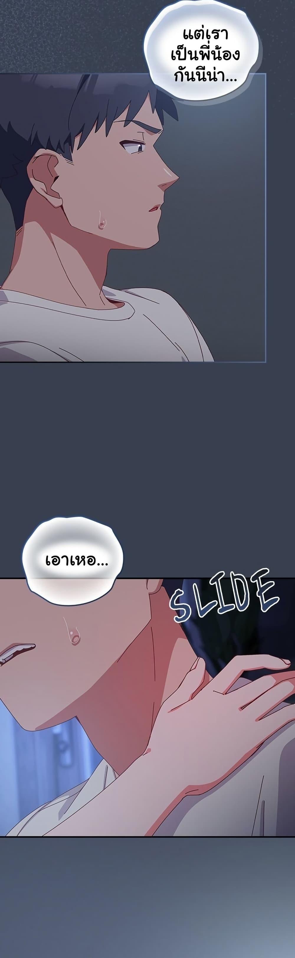 Doujin-Lc- อ่าน โดจิน มังฮวา เกาหลี ญี่ปุ่น จีน แปลไทย Like No Other ตอนที่ 1 2 3 4 5 6 7 8 9 10 11 12 13 14 ฟรี ไม่มีโฆษณา อ่าน โดจิน Manhwa เกาหลี ญี่ปุ่น จีน เรามีครบ คัดมาให้เน้นๆ โดจิน 18+ รับประกันความฟินโดย  Doujin Lc