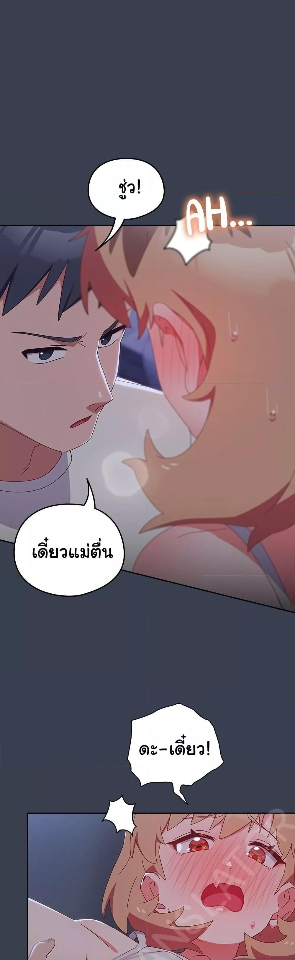 Doujin-Lc- อ่าน โดจิน มังฮวา เกาหลี ญี่ปุ่น จีน แปลไทย Like No Other ตอนที่ 1 2 3 4 5 6 7 8 9 10 11 12 13 14 ฟรี ไม่มีโฆษณา อ่าน โดจิน Manhwa เกาหลี ญี่ปุ่น จีน เรามีครบ คัดมาให้เน้นๆ โดจิน 18+ รับประกันความฟินโดย  Doujin Lc