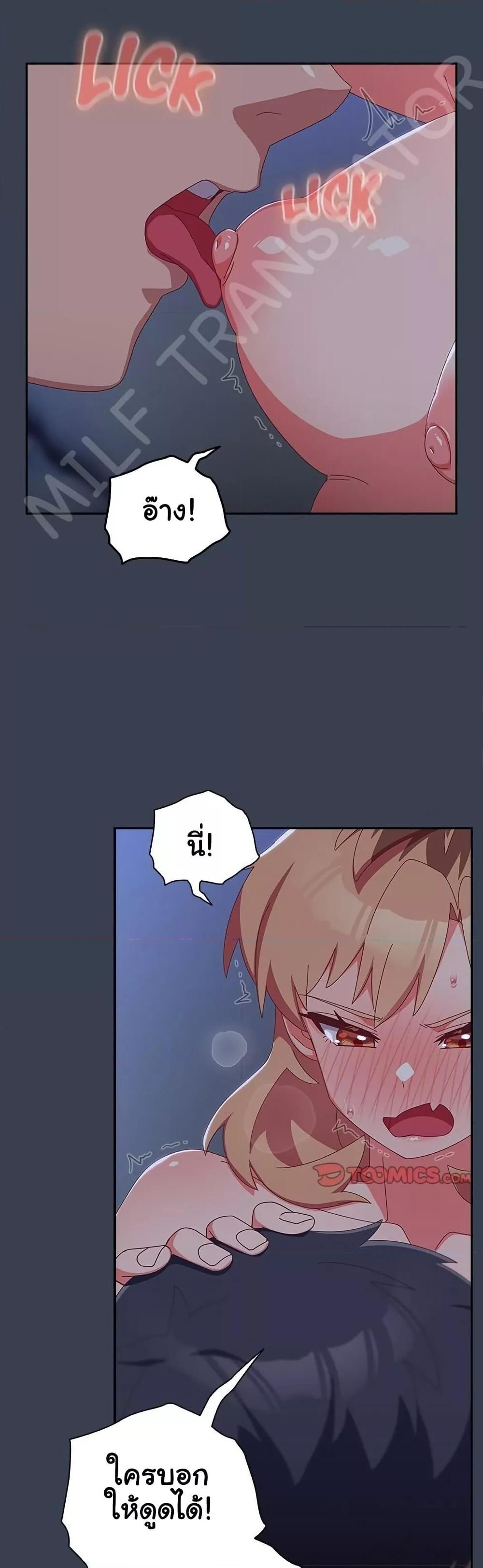 Doujin-Lc- อ่าน โดจิน มังฮวา เกาหลี ญี่ปุ่น จีน แปลไทย Like No Other ตอนที่ 1 2 3 4 5 6 7 8 9 10 11 12 13 14 ฟรี ไม่มีโฆษณา อ่าน โดจิน Manhwa เกาหลี ญี่ปุ่น จีน เรามีครบ คัดมาให้เน้นๆ โดจิน 18+ รับประกันความฟินโดย  Doujin Lc