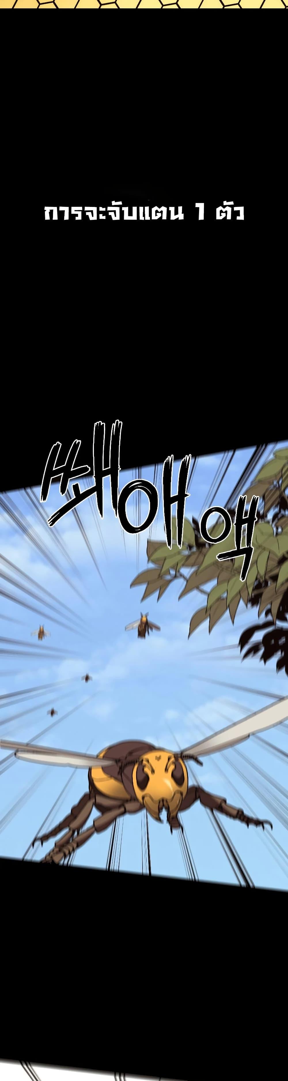 Manga-lc-com อ่านมังงะ อ่านการ์ตูน ออนไลน์ ฟรี Round ตอนที่ 1 2 3 4 5 6 7 8 9 10 11 12 13 14 ฟรี ไม่มีโฆษณา Manga-lc - อ่าน มังงะ อ่าน การ์ตูน ออนไลน์ อ่านมังงะ ฟรี