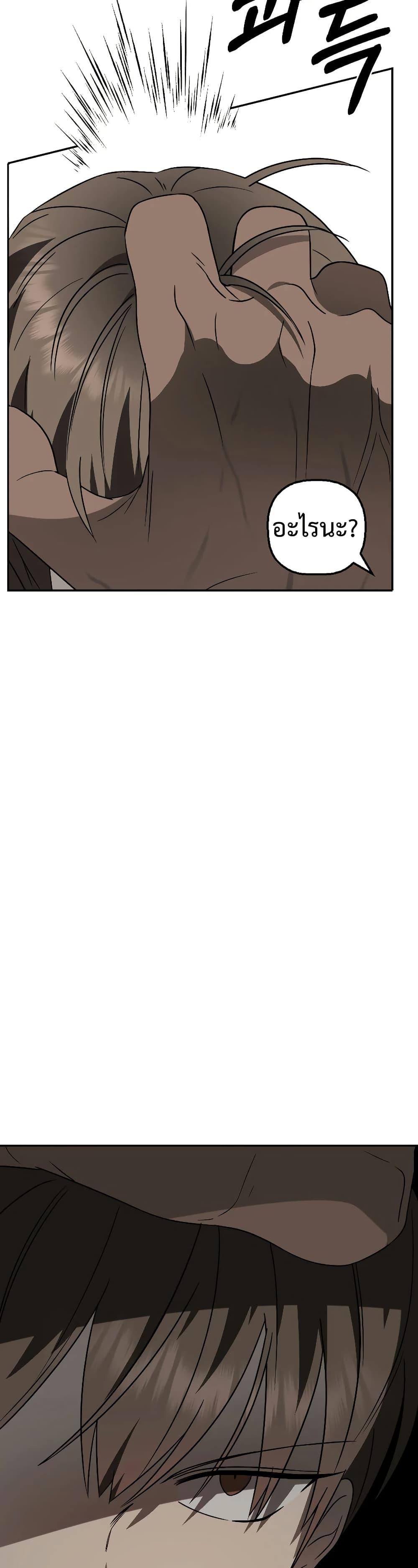 Manga-lc-com อ่านมังงะ อ่านการ์ตูน ออนไลน์ ฟรี Round ตอนที่ 1 2 3 4 5 6 7 8 9 10 11 12 13 14 ฟรี ไม่มีโฆษณา Manga-lc - อ่าน มังงะ อ่าน การ์ตูน ออนไลน์ อ่านมังงะ ฟรี