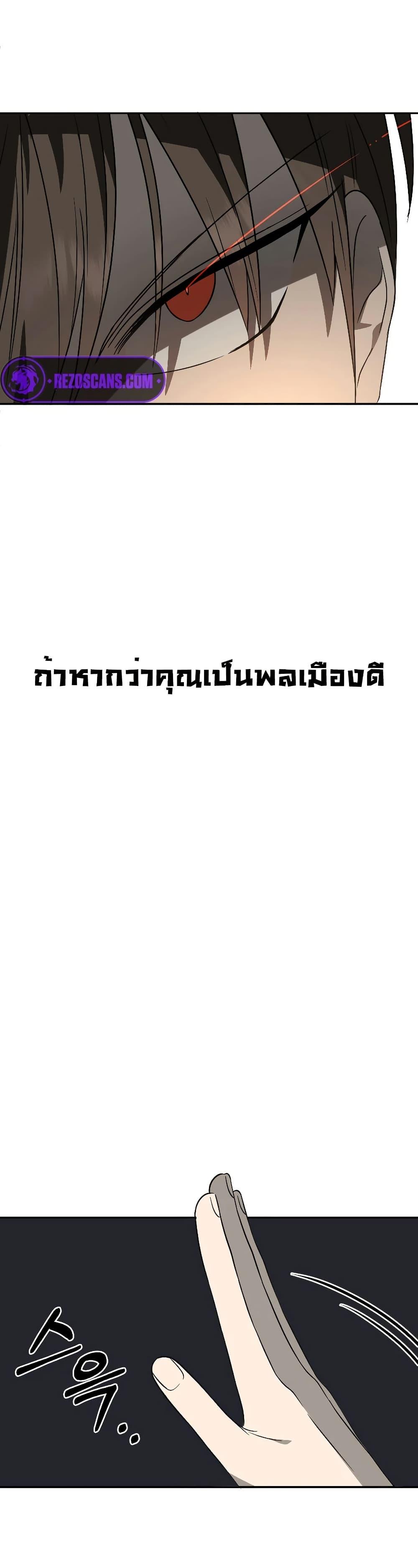 Manga-lc-com อ่านมังงะ อ่านการ์ตูน ออนไลน์ ฟรี Round ตอนที่ 1 2 3 4 5 6 7 8 9 10 11 12 13 14 ฟรี ไม่มีโฆษณา Manga-lc - อ่าน มังงะ อ่าน การ์ตูน ออนไลน์ อ่านมังงะ ฟรี