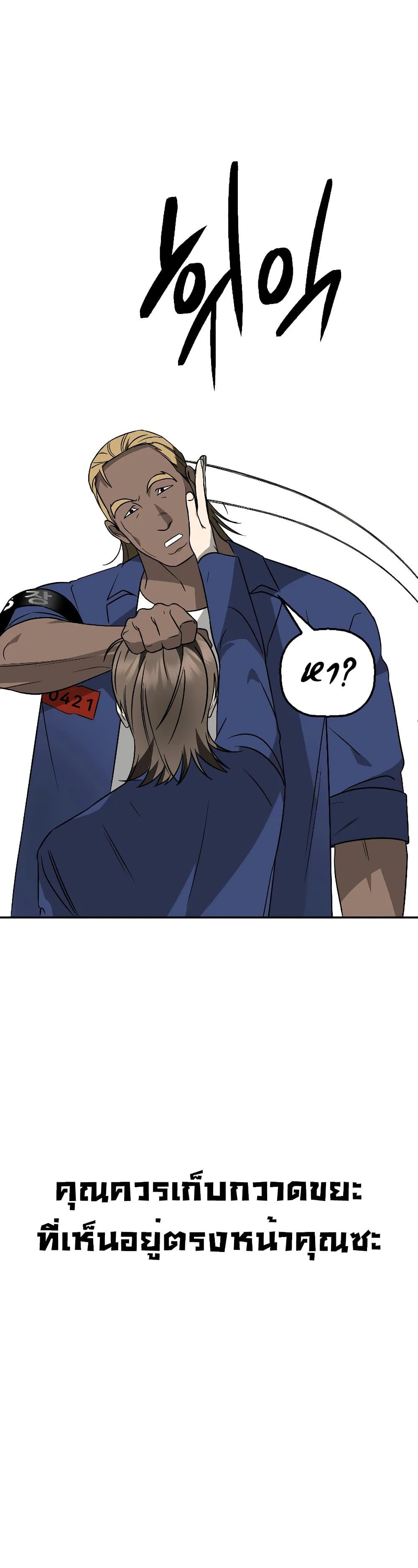 Manga-lc-com อ่านมังงะ อ่านการ์ตูน ออนไลน์ ฟรี Round ตอนที่ 1 2 3 4 5 6 7 8 9 10 11 12 13 14 ฟรี ไม่มีโฆษณา Manga-lc - อ่าน มังงะ อ่าน การ์ตูน ออนไลน์ อ่านมังงะ ฟรี