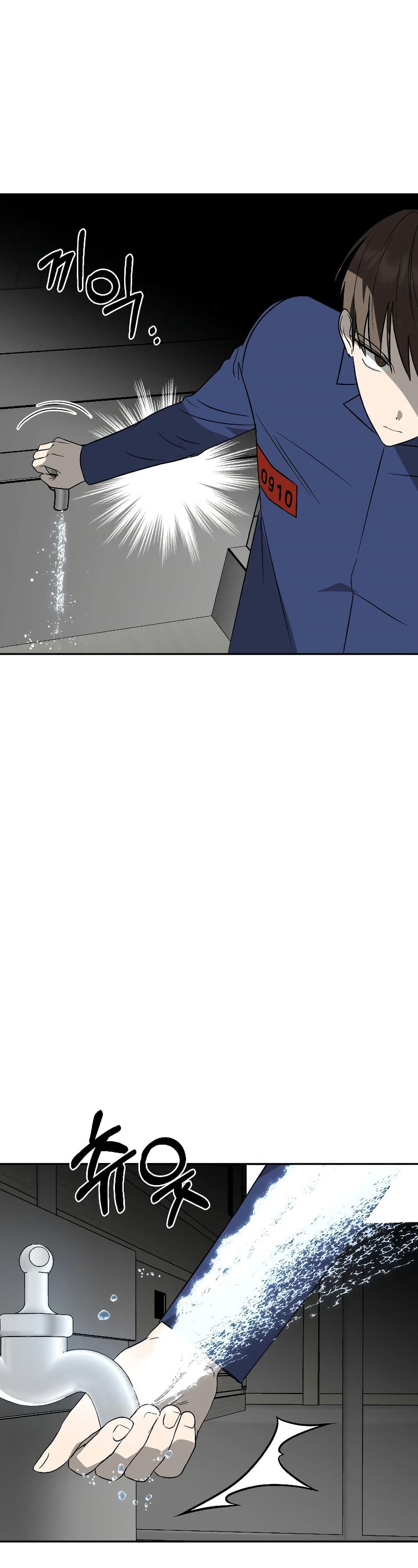 Manga-lc-com อ่านมังงะ อ่านการ์ตูน ออนไลน์ ฟรี Round ตอนที่ 1 2 3 4 5 6 7 8 9 10 11 12 13 14 ฟรี ไม่มีโฆษณา Manga-lc - อ่าน มังงะ อ่าน การ์ตูน ออนไลน์ อ่านมังงะ ฟรี