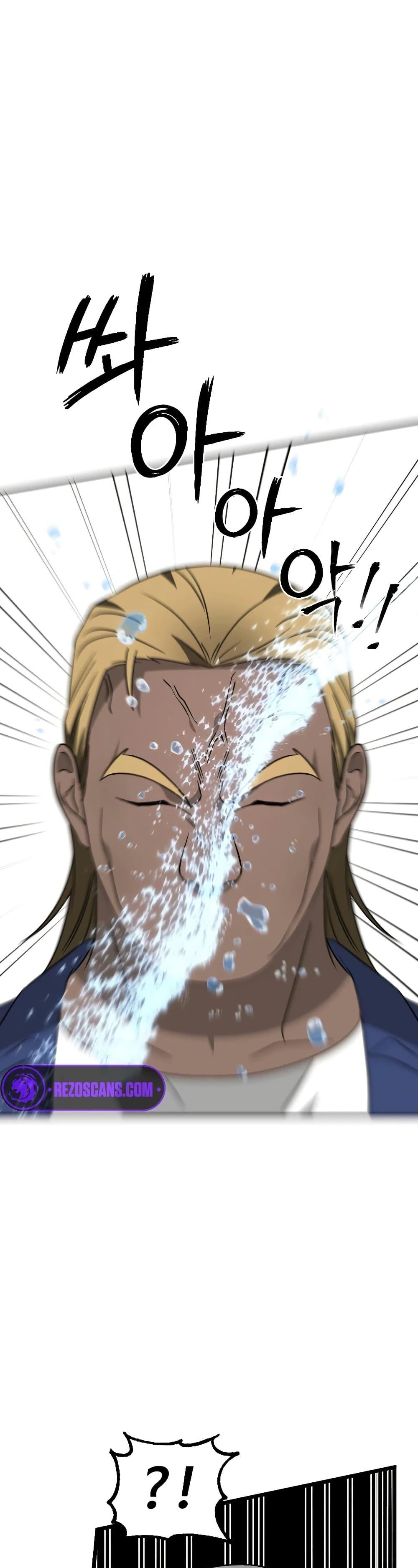 Manga-lc-com อ่านมังงะ อ่านการ์ตูน ออนไลน์ ฟรี Round ตอนที่ 1 2 3 4 5 6 7 8 9 10 11 12 13 14 ฟรี ไม่มีโฆษณา Manga-lc - อ่าน มังงะ อ่าน การ์ตูน ออนไลน์ อ่านมังงะ ฟรี