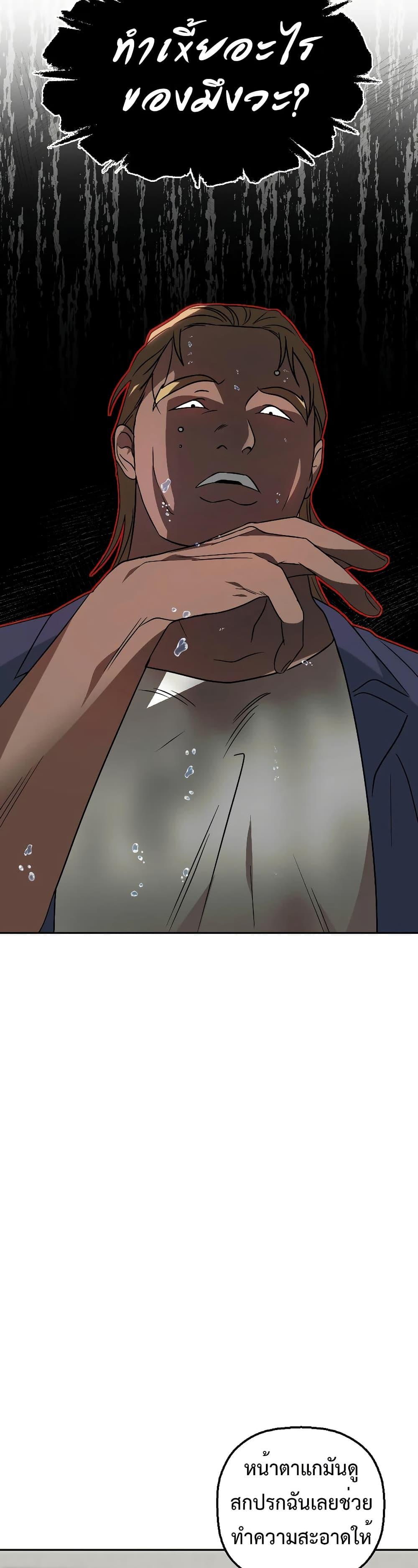 Manga-lc-com อ่านมังงะ อ่านการ์ตูน ออนไลน์ ฟรี Round ตอนที่ 1 2 3 4 5 6 7 8 9 10 11 12 13 14 ฟรี ไม่มีโฆษณา Manga-lc - อ่าน มังงะ อ่าน การ์ตูน ออนไลน์ อ่านมังงะ ฟรี