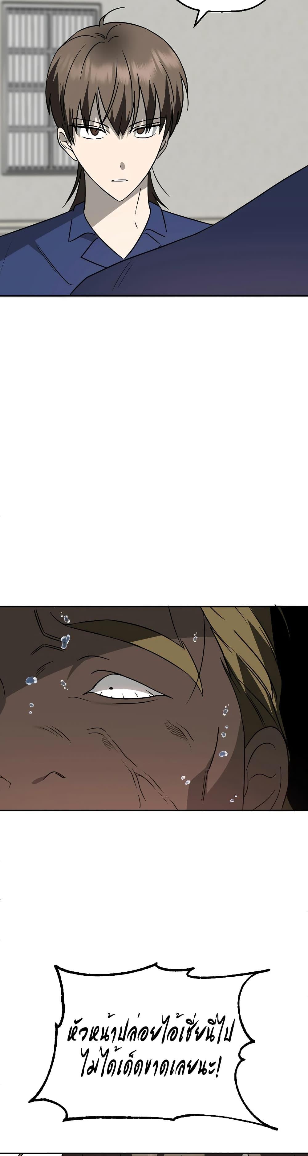 Manga-lc-com อ่านมังงะ อ่านการ์ตูน ออนไลน์ ฟรี Round ตอนที่ 1 2 3 4 5 6 7 8 9 10 11 12 13 14 ฟรี ไม่มีโฆษณา Manga-lc - อ่าน มังงะ อ่าน การ์ตูน ออนไลน์ อ่านมังงะ ฟรี