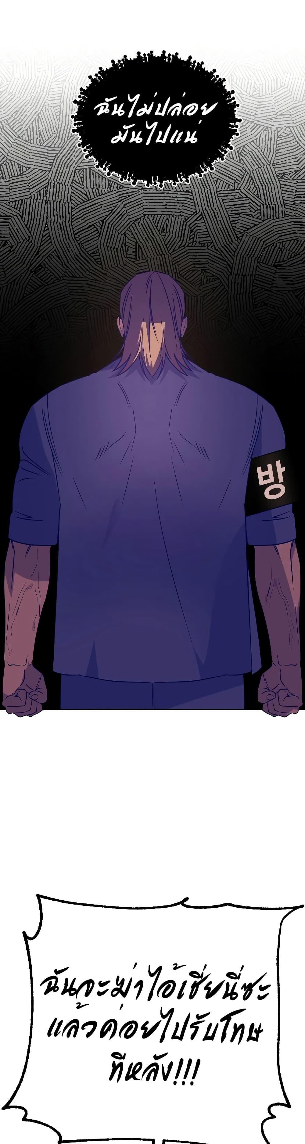 Manga-lc-com อ่านมังงะ อ่านการ์ตูน ออนไลน์ ฟรี Round ตอนที่ 1 2 3 4 5 6 7 8 9 10 11 12 13 14 ฟรี ไม่มีโฆษณา Manga-lc - อ่าน มังงะ อ่าน การ์ตูน ออนไลน์ อ่านมังงะ ฟรี