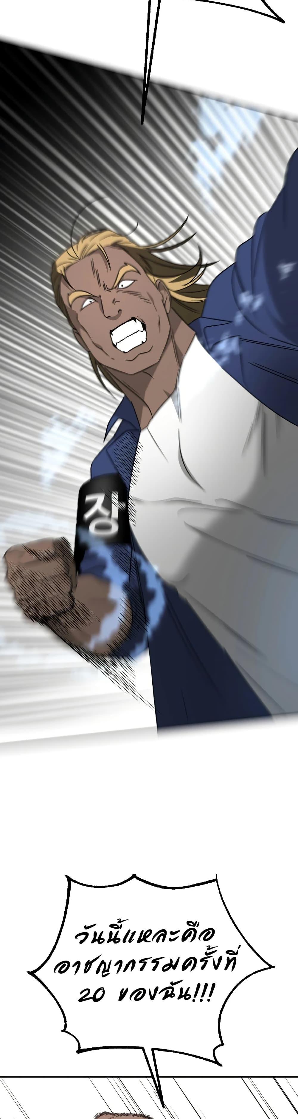 Manga-lc-com อ่านมังงะ อ่านการ์ตูน ออนไลน์ ฟรี Round ตอนที่ 1 2 3 4 5 6 7 8 9 10 11 12 13 14 ฟรี ไม่มีโฆษณา Manga-lc - อ่าน มังงะ อ่าน การ์ตูน ออนไลน์ อ่านมังงะ ฟรี