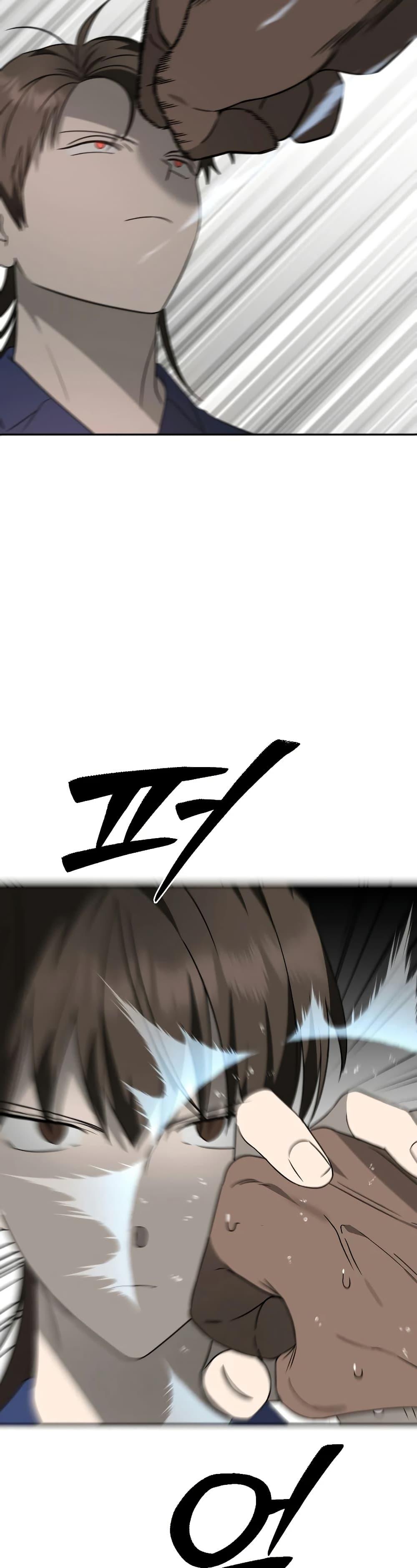 Manga-lc-com อ่านมังงะ อ่านการ์ตูน ออนไลน์ ฟรี Round ตอนที่ 1 2 3 4 5 6 7 8 9 10 11 12 13 14 ฟรี ไม่มีโฆษณา Manga-lc - อ่าน มังงะ อ่าน การ์ตูน ออนไลน์ อ่านมังงะ ฟรี