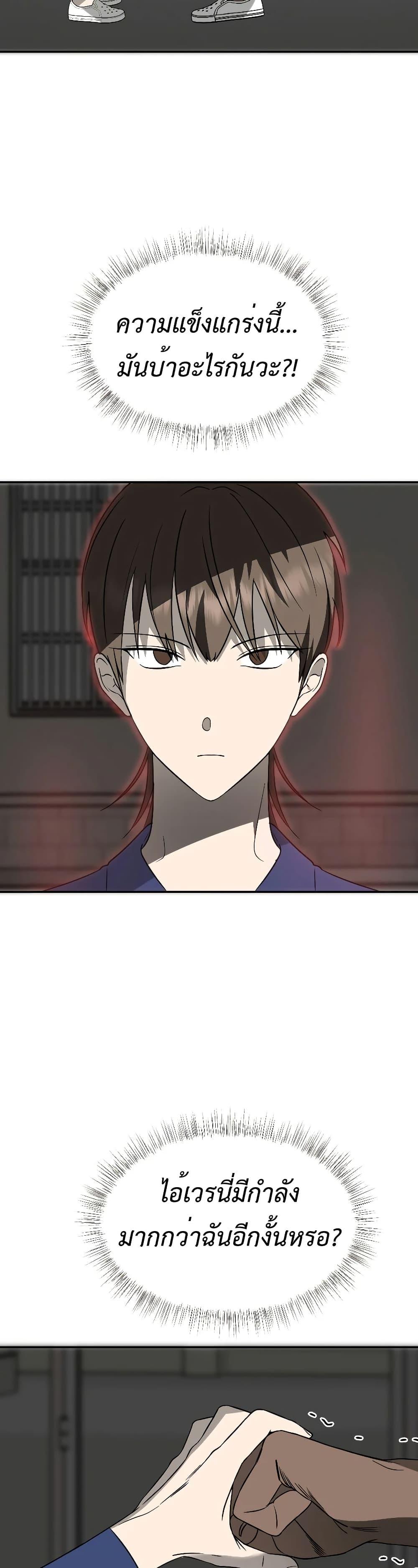 Manga-lc-com อ่านมังงะ อ่านการ์ตูน ออนไลน์ ฟรี Round ตอนที่ 1 2 3 4 5 6 7 8 9 10 11 12 13 14 ฟรี ไม่มีโฆษณา Manga-lc - อ่าน มังงะ อ่าน การ์ตูน ออนไลน์ อ่านมังงะ ฟรี