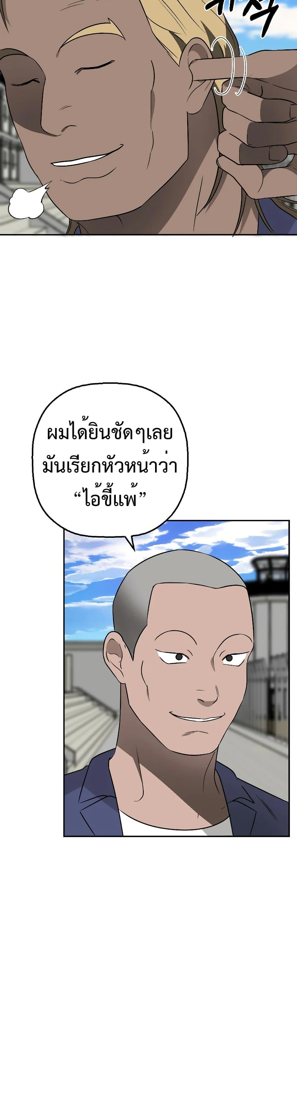Manga-lc-com อ่านมังงะ อ่านการ์ตูน ออนไลน์ ฟรี Round ตอนที่ 1 2 3 4 5 6 7 8 9 10 11 12 13 14 ฟรี ไม่มีโฆษณา Manga-lc - อ่าน มังงะ อ่าน การ์ตูน ออนไลน์ อ่านมังงะ ฟรี