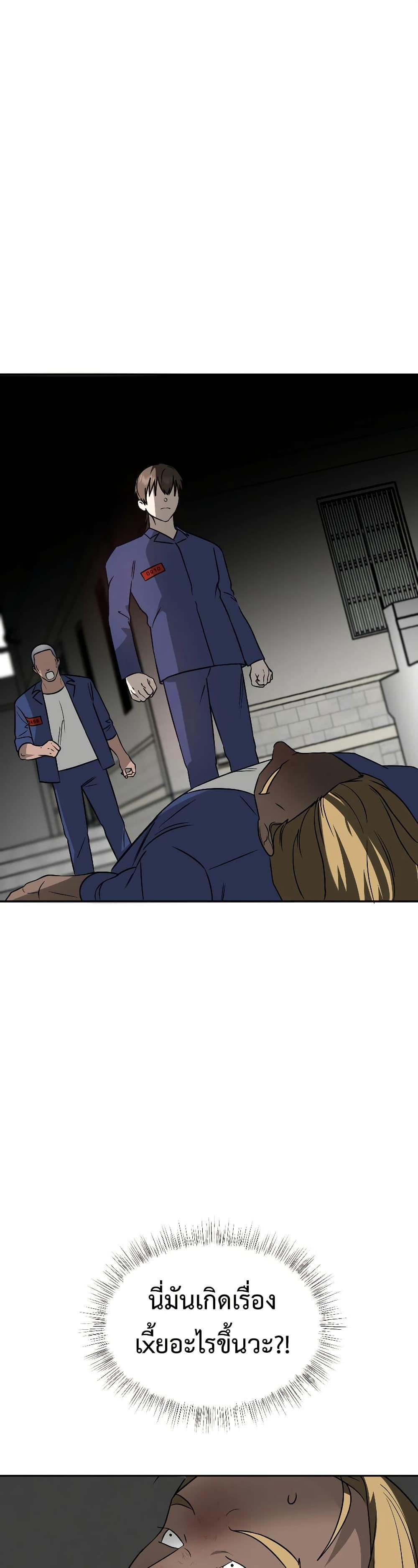 Manga-lc-com อ่านมังงะ อ่านการ์ตูน ออนไลน์ ฟรี Round ตอนที่ 1 2 3 4 5 6 7 8 9 10 11 12 13 14 ฟรี ไม่มีโฆษณา Manga-lc - อ่าน มังงะ อ่าน การ์ตูน ออนไลน์ อ่านมังงะ ฟรี